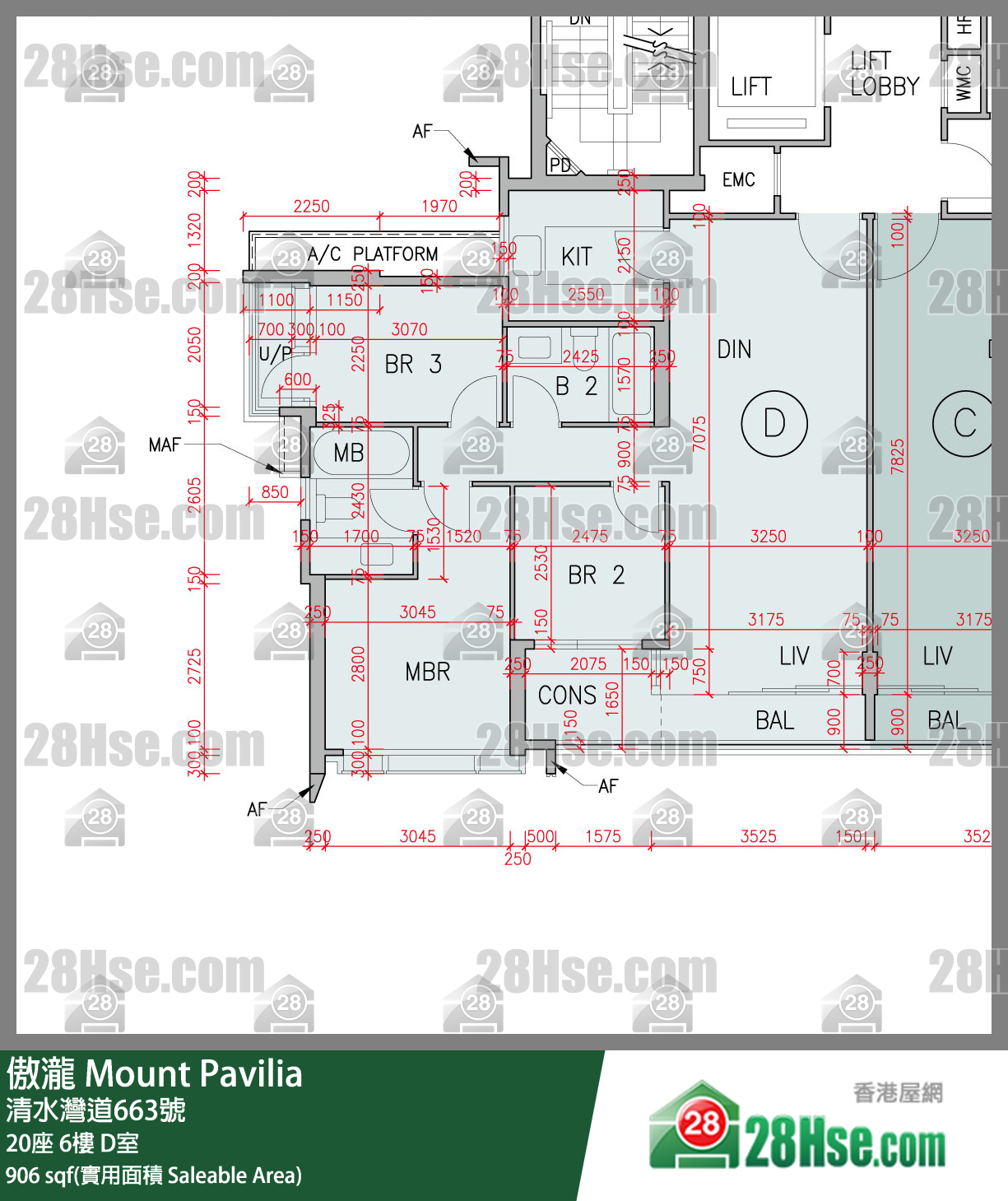 傲瀧 20座6樓 D室 平面圖