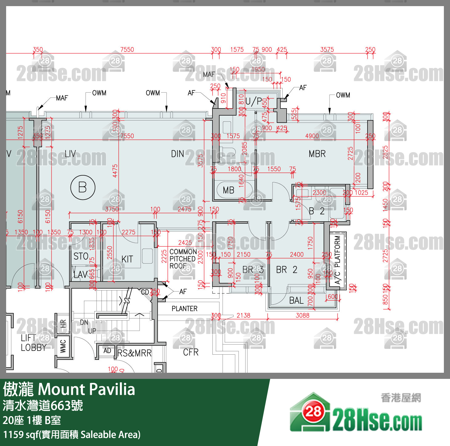 傲瀧 20座 1樓 B室 平面圖