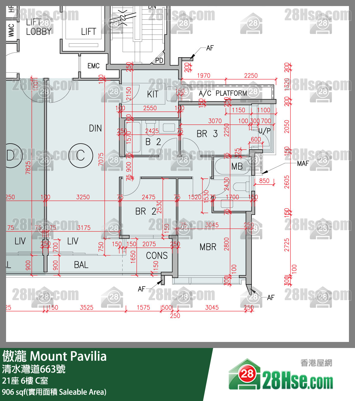 傲瀧 21座 6樓 C室 平面圖