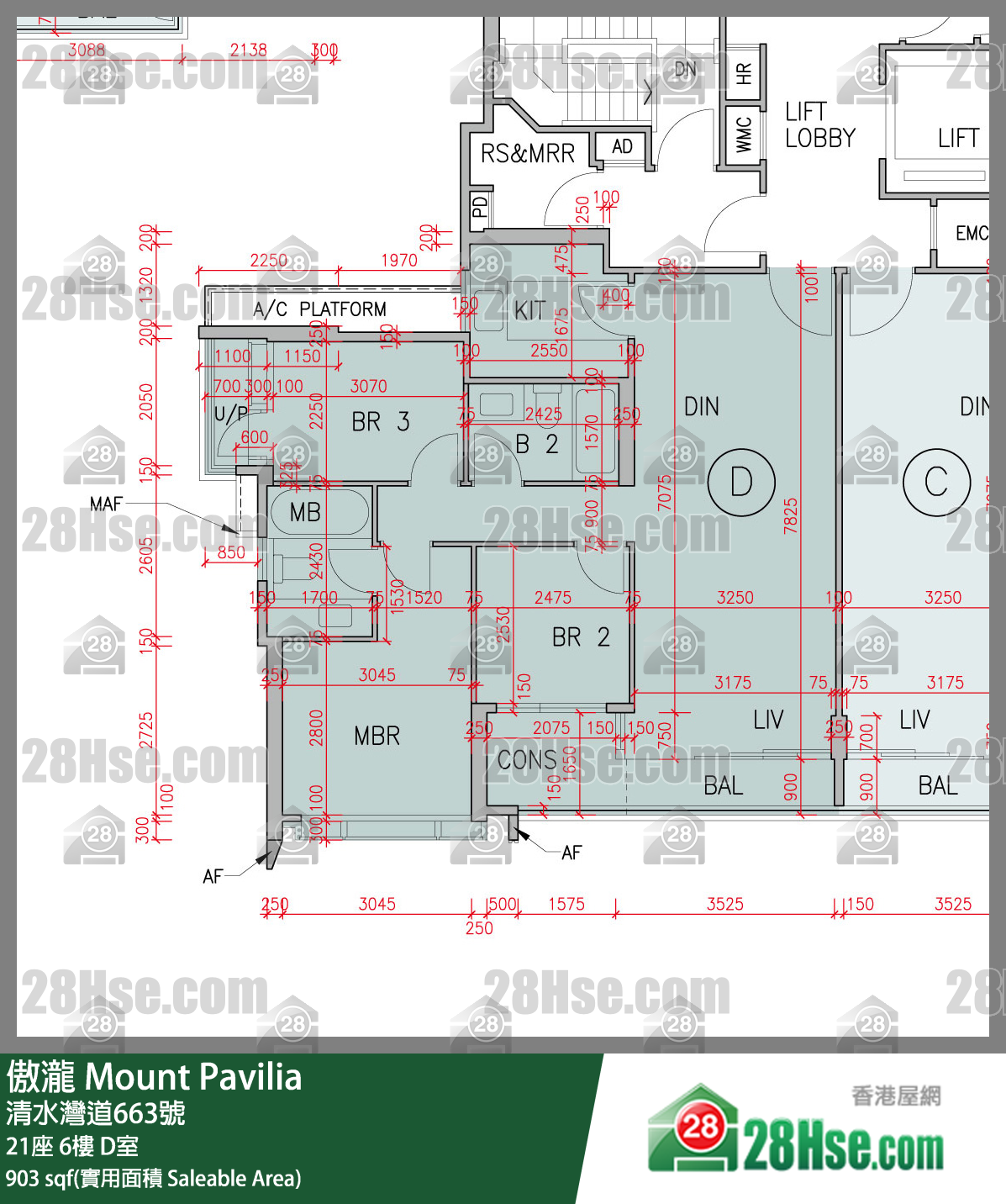 傲瀧 21座 6樓 D室 平面圖