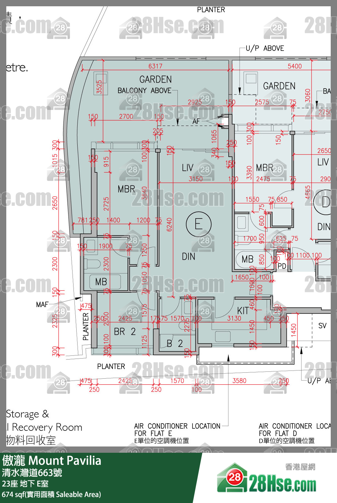 傲瀧 23座地下 E室 平面圖
