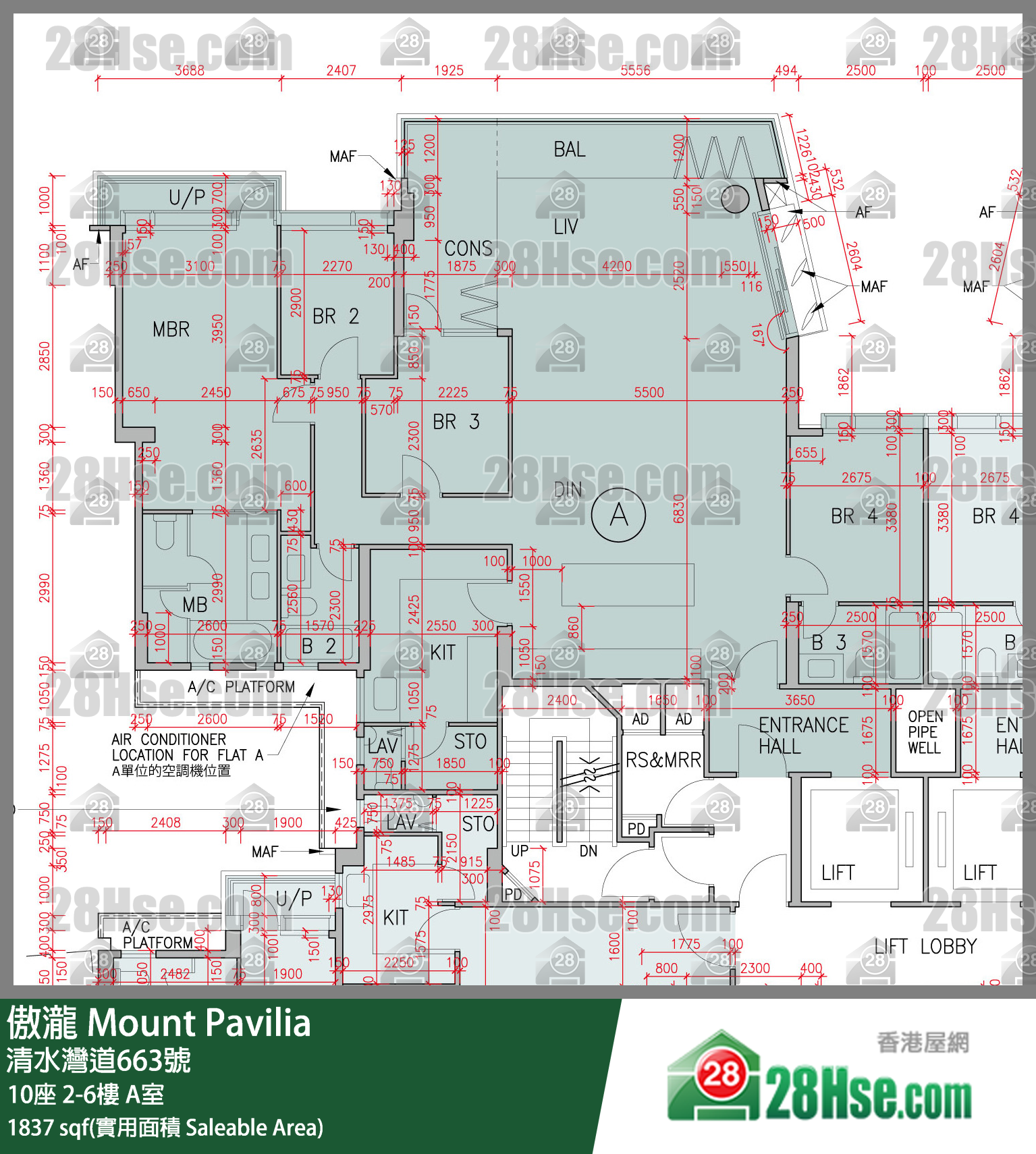 傲瀧 10座6樓 A室 平面圖