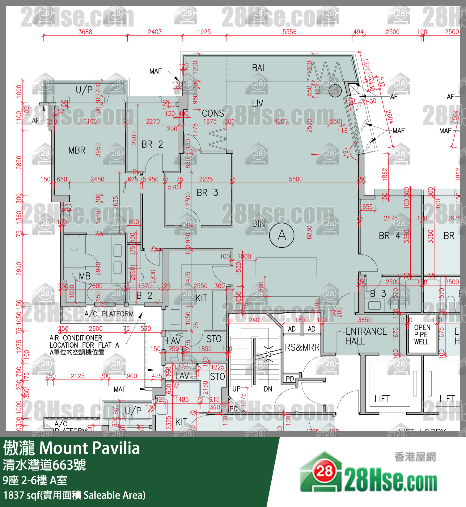 傲瀧 9座 5樓 A室 平面圖