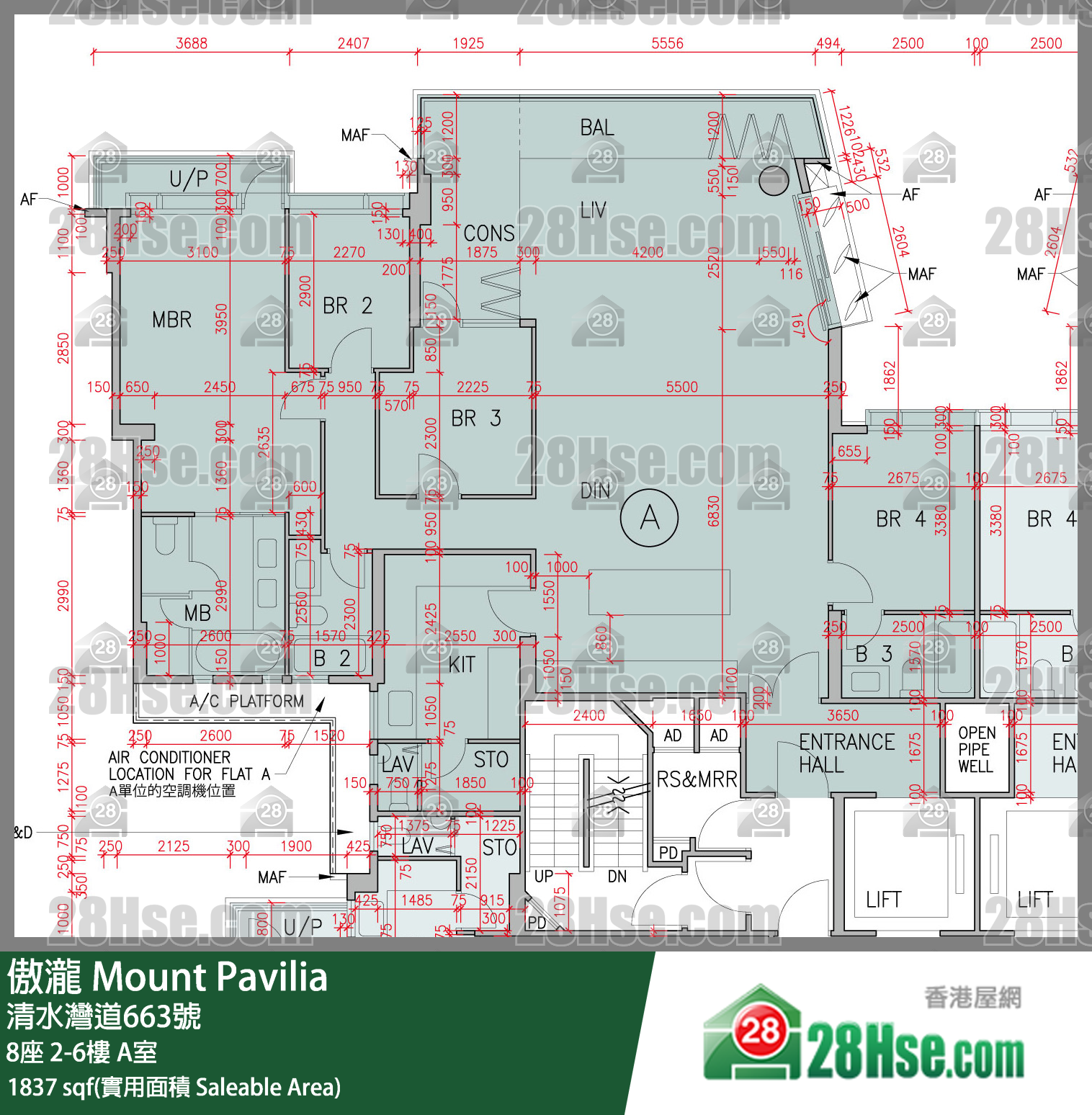 傲瀧 8座 3樓 A室 平面圖