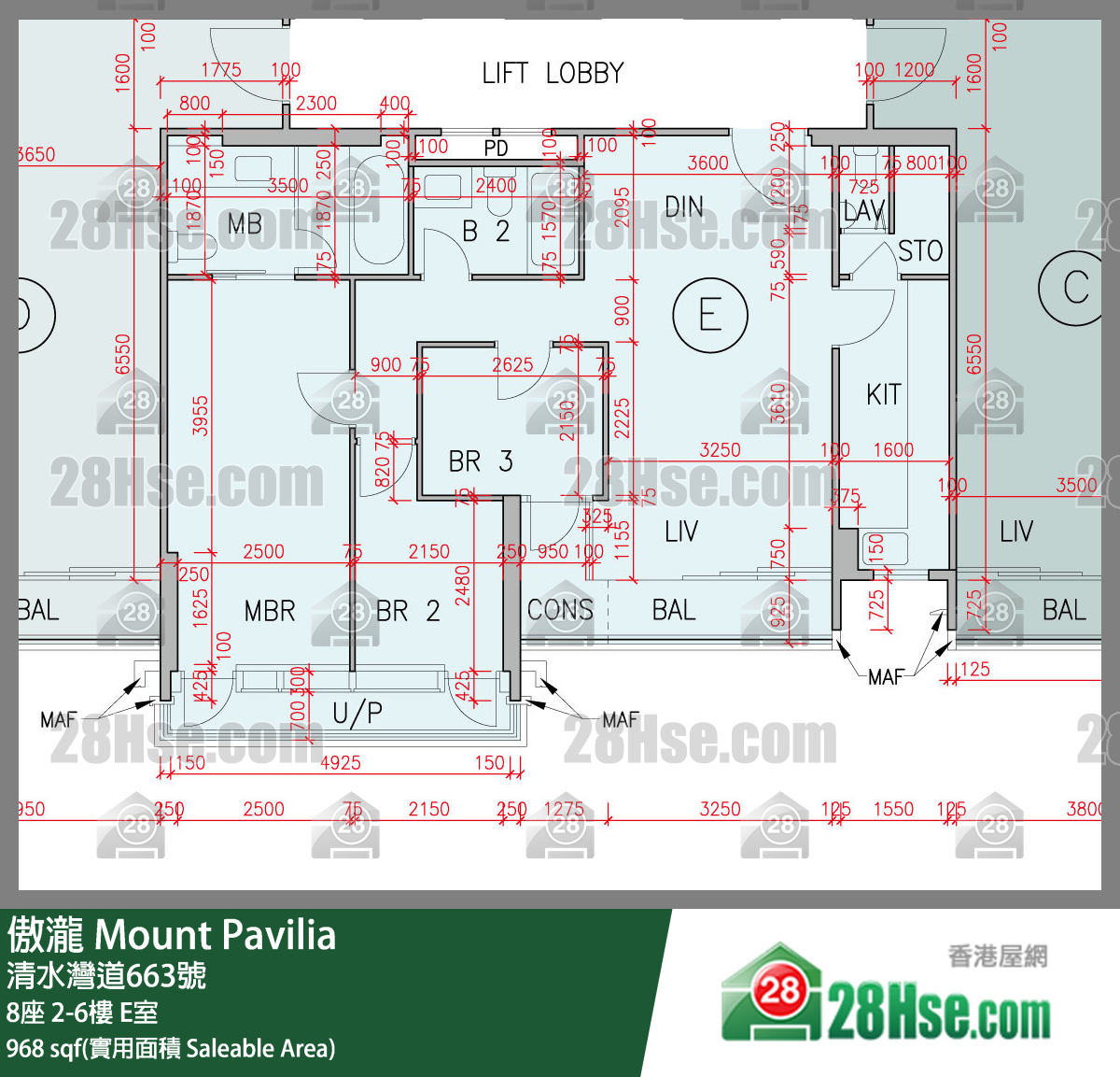 傲瀧 8座5樓 E室 平面圖