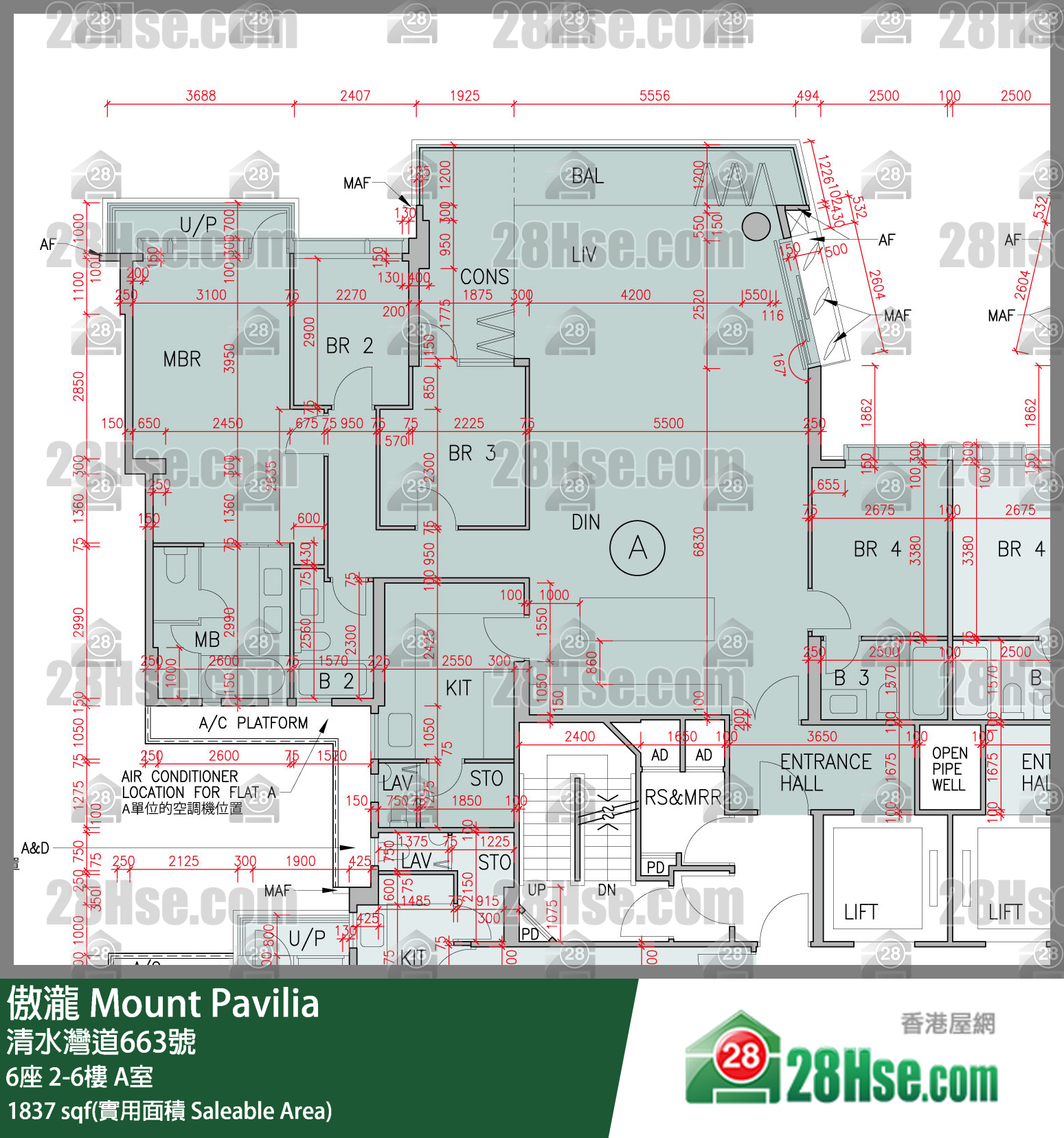 傲瀧 6座 2樓 A室 平面圖