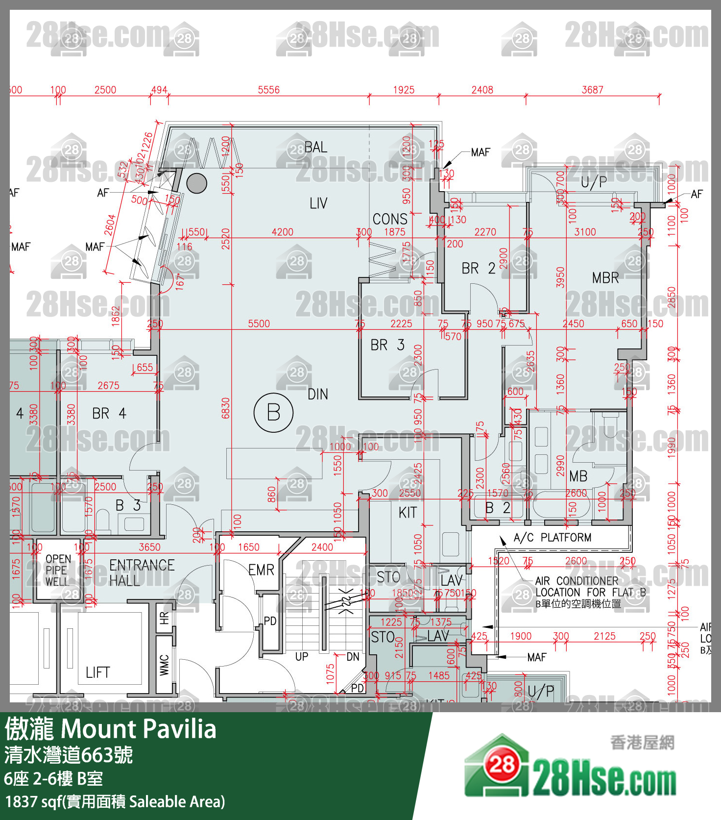 傲瀧 6座 2樓 B室 平面圖