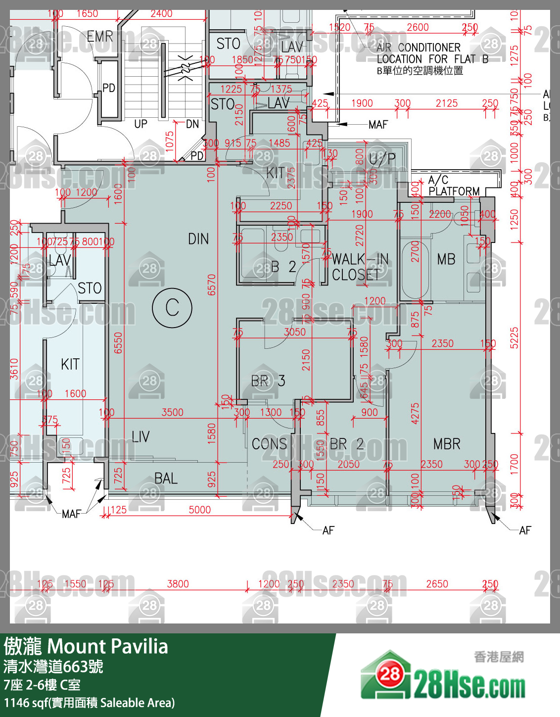 傲瀧 7座 5樓 C室 平面圖