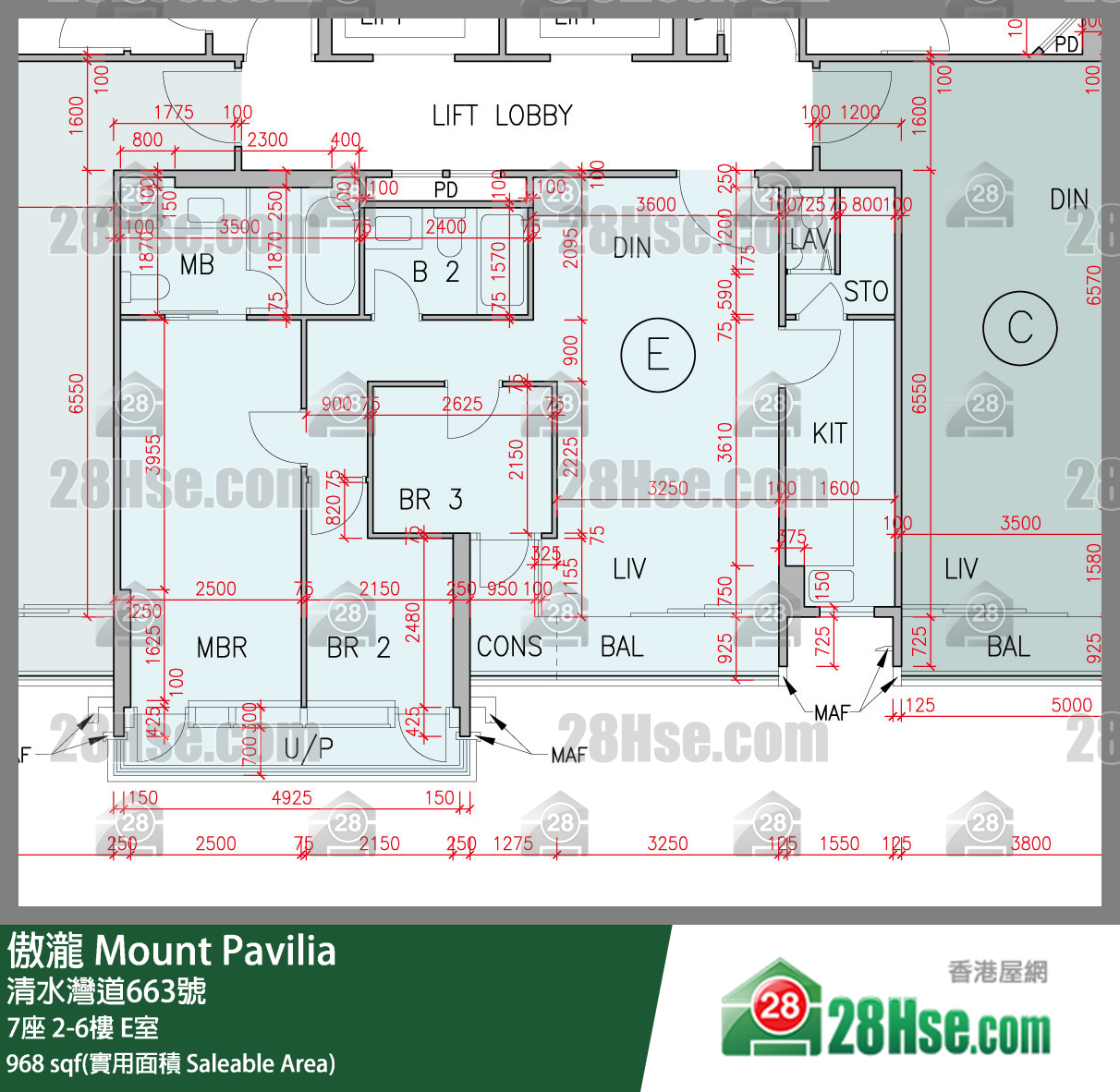 傲瀧 7座 5樓 E室 平面圖