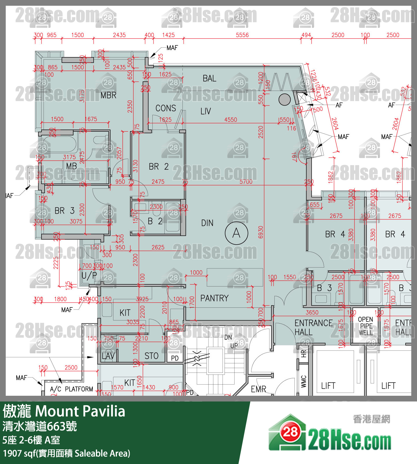 傲瀧 5座 5樓 A室 平面圖