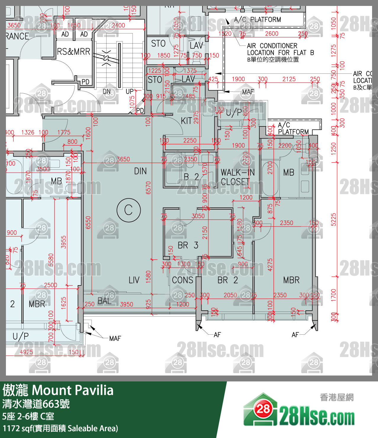傲瀧 5座 6樓 C室 平面圖
