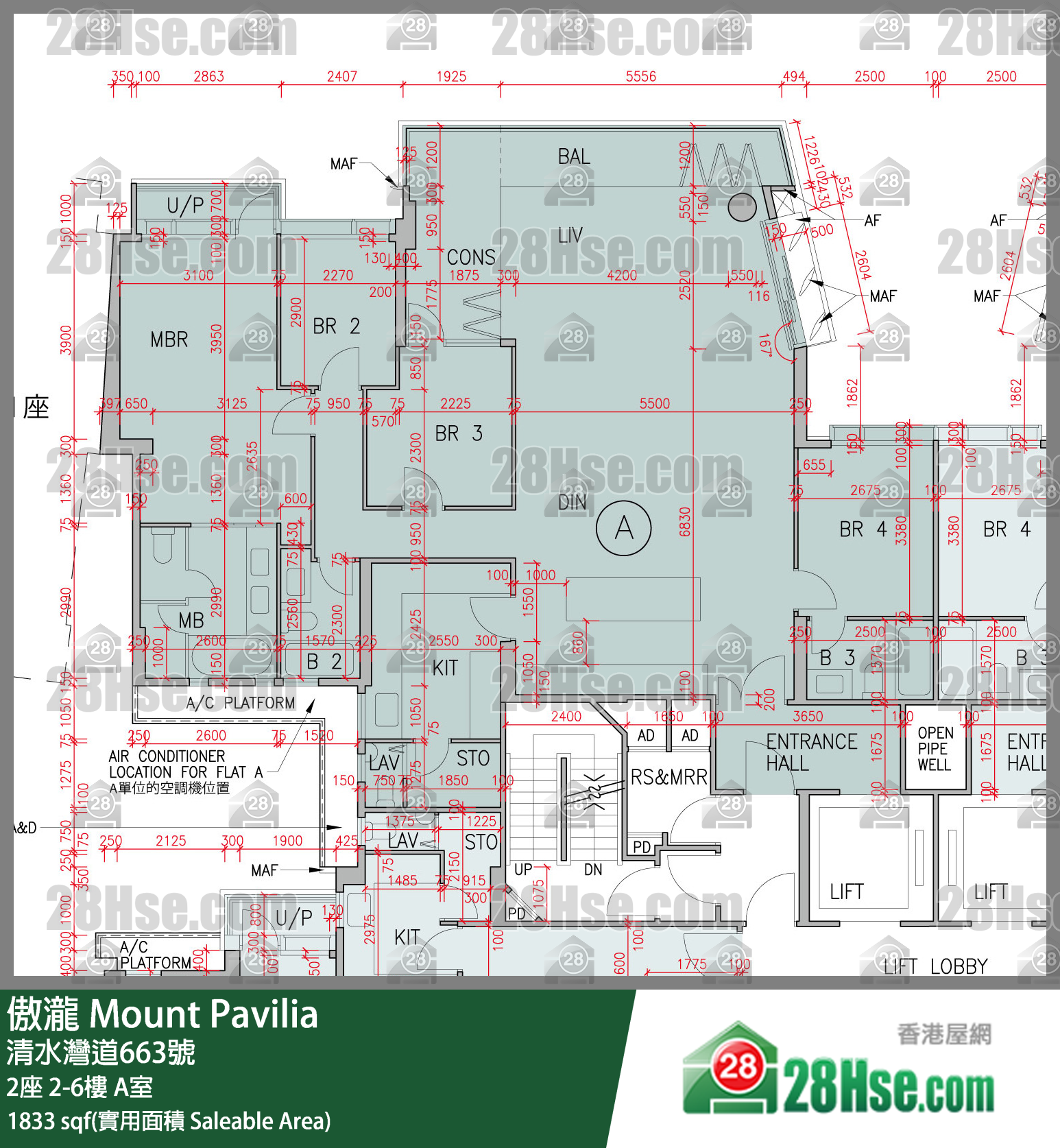 傲瀧 2座 6樓 A室 平面圖