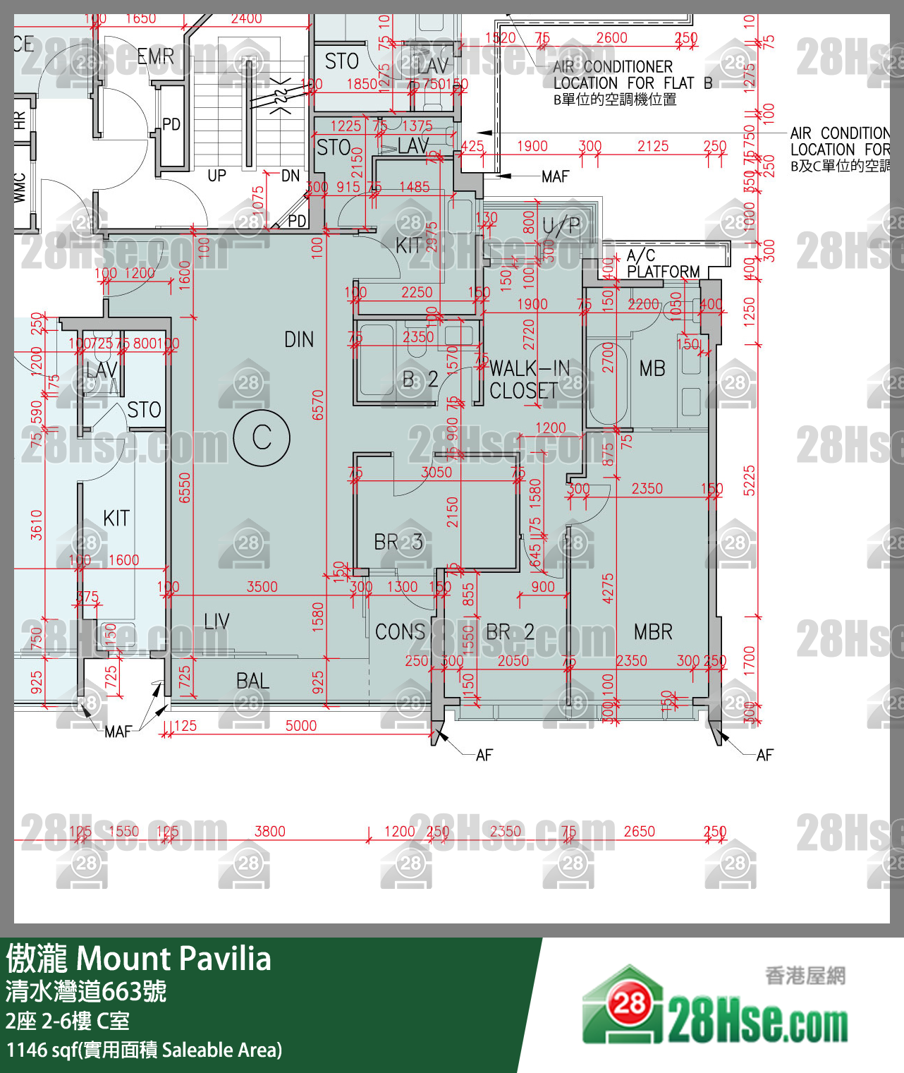 傲瀧 2座 6樓 C室 平面圖