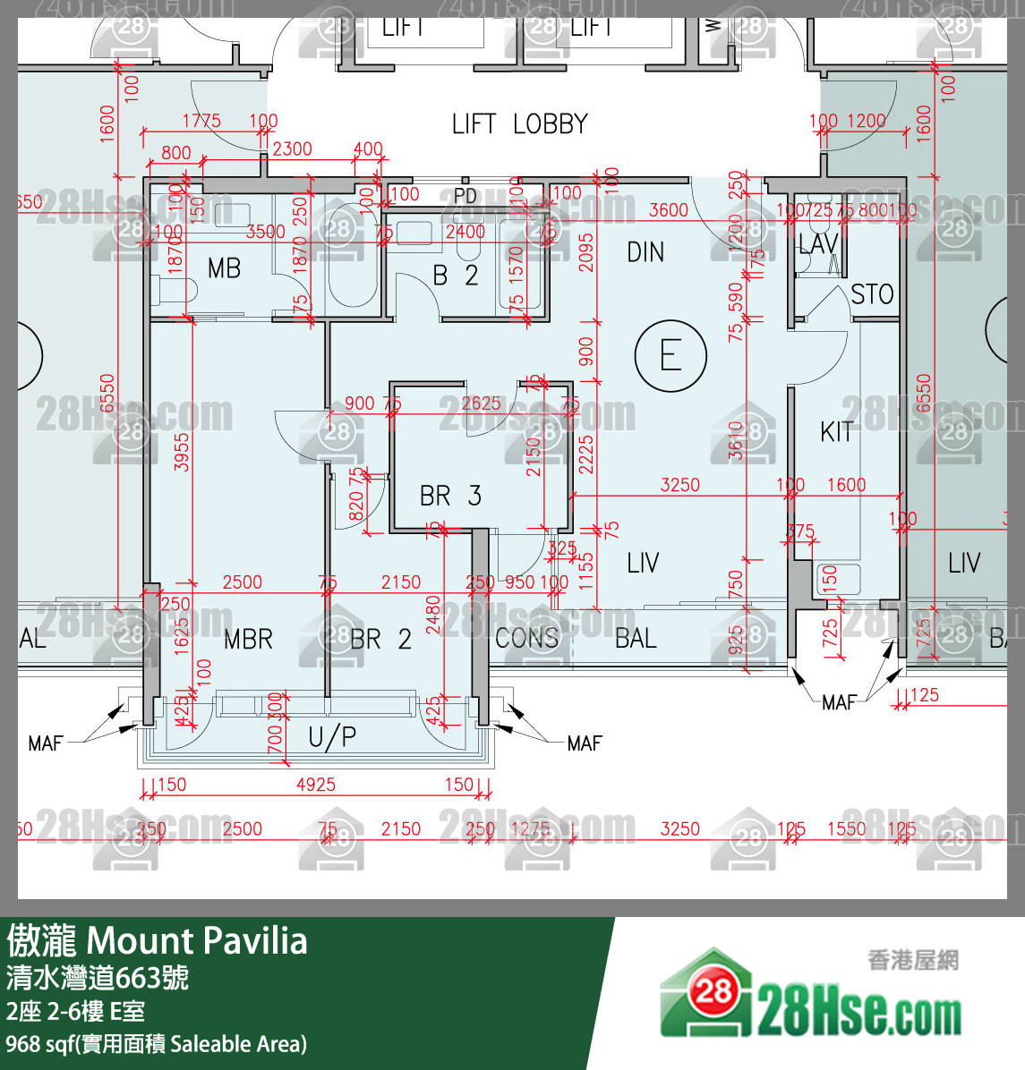 傲瀧 2座 2樓 E室 平面圖