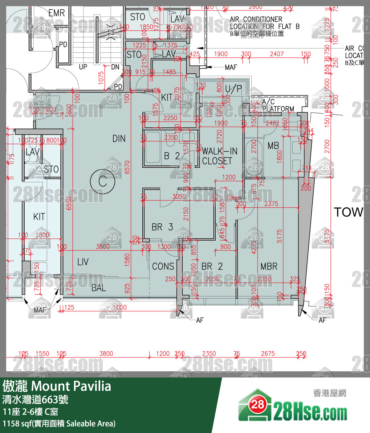 傲瀧 11座5樓 C室 平面圖
