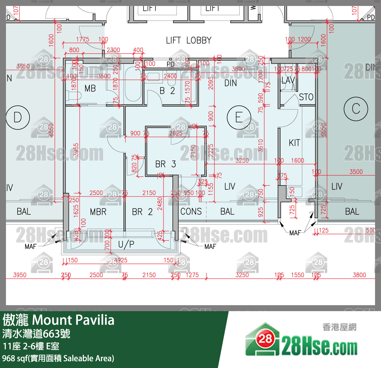 傲瀧 11座2樓 E室 平面圖