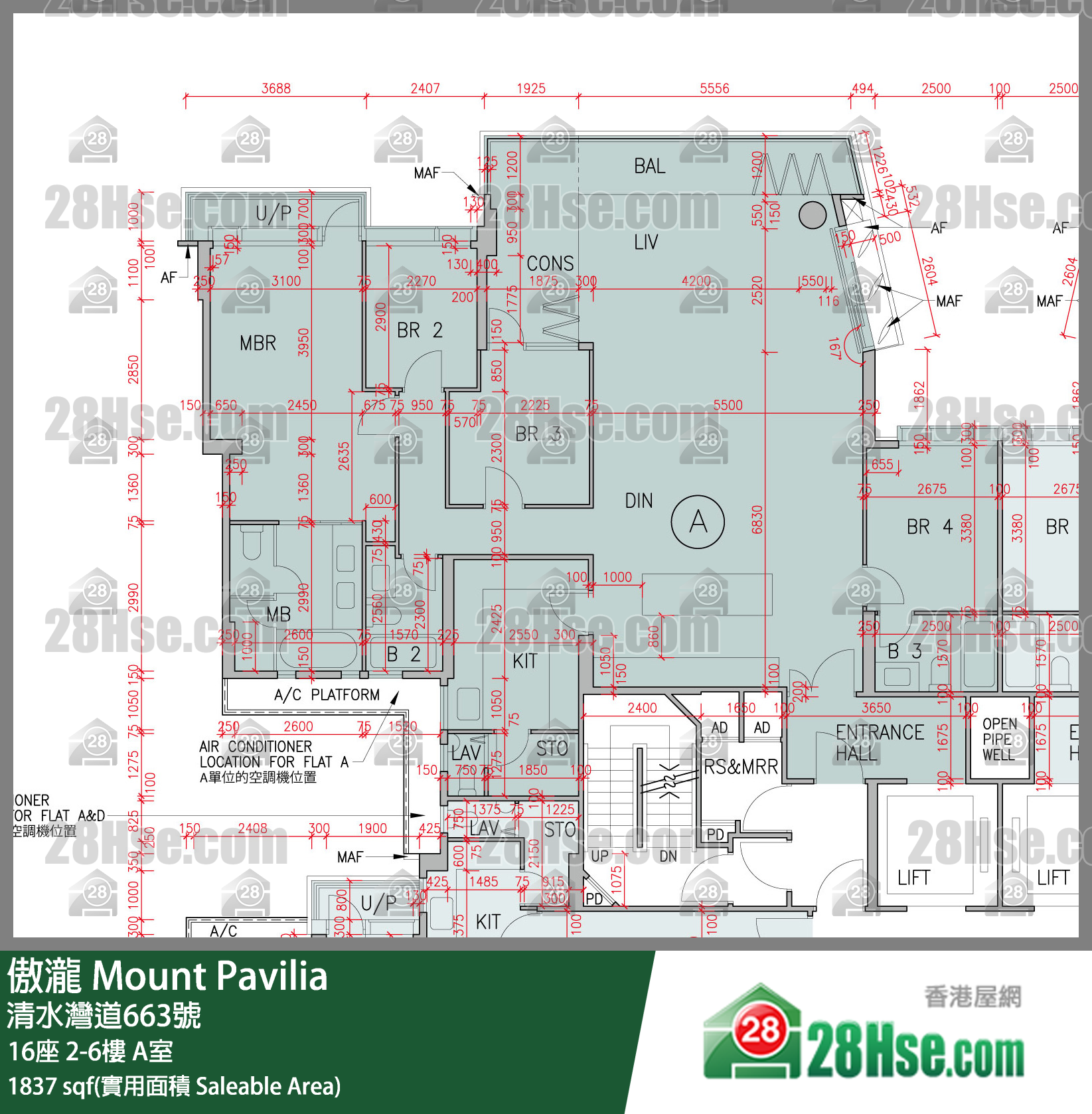 傲瀧 16座 3樓 A室 平面圖