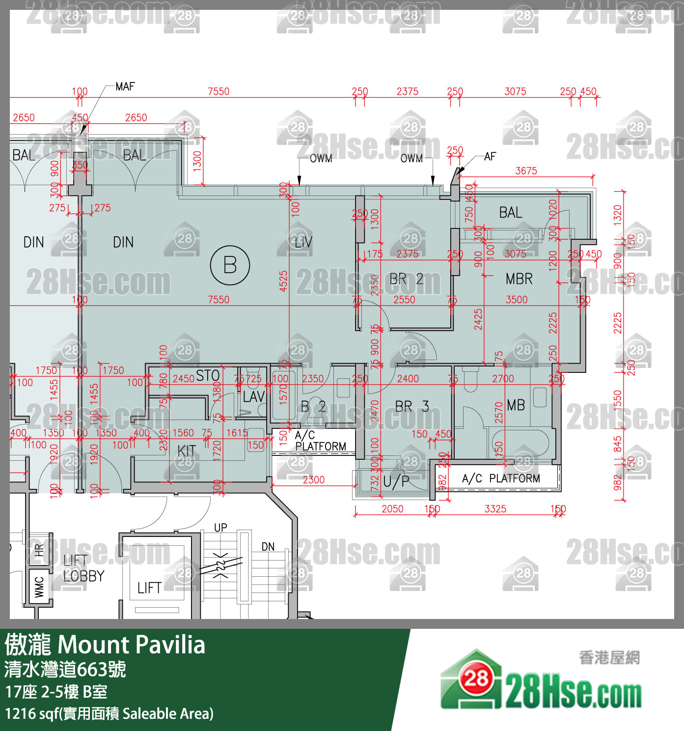 傲瀧 17座2樓 B室 平面圖