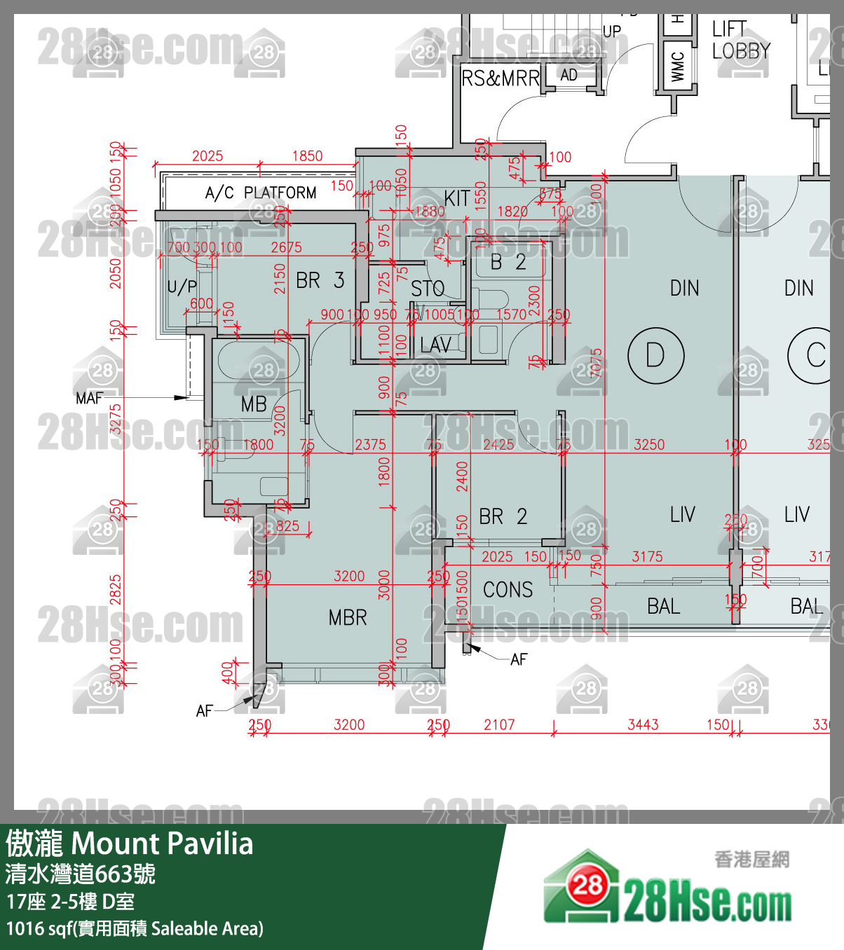 傲瀧 17座 3樓 D室 平面圖