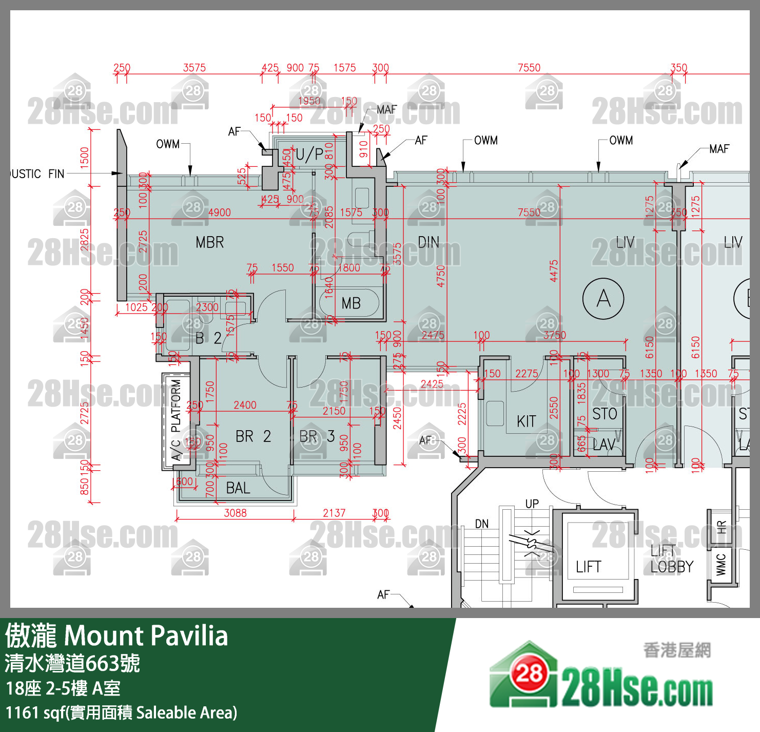 傲瀧 18座 2樓 A室 平面圖