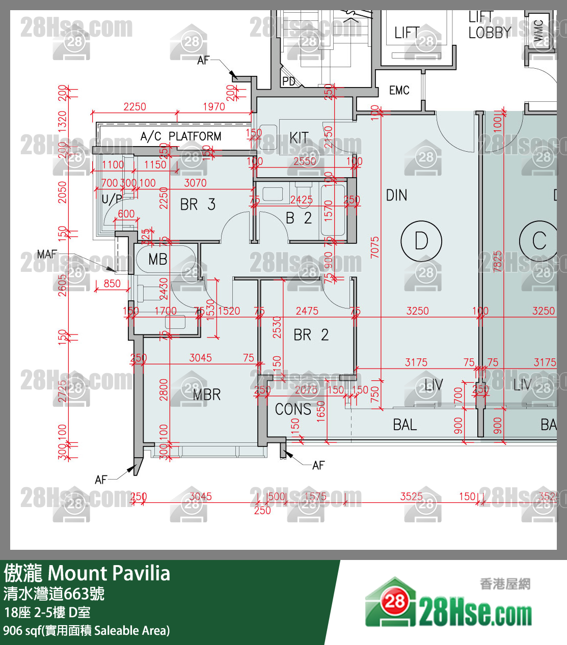 傲瀧 18座2樓 D室 平面圖