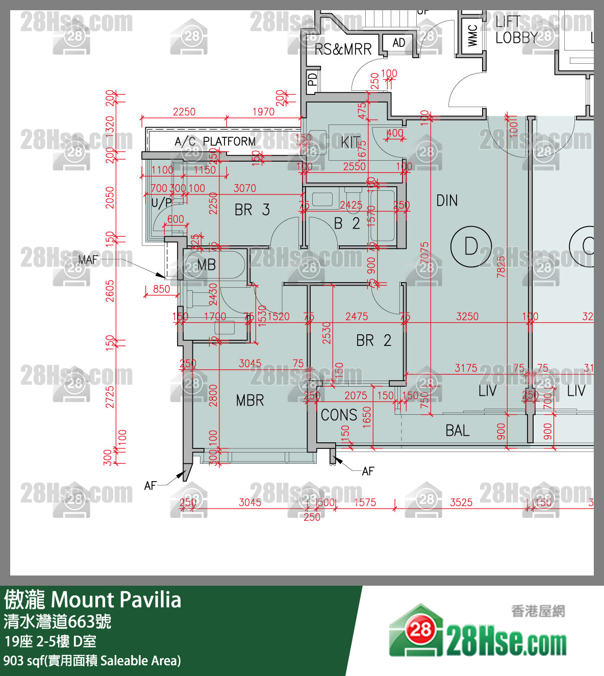 傲瀧 19座5樓 D室 平面圖