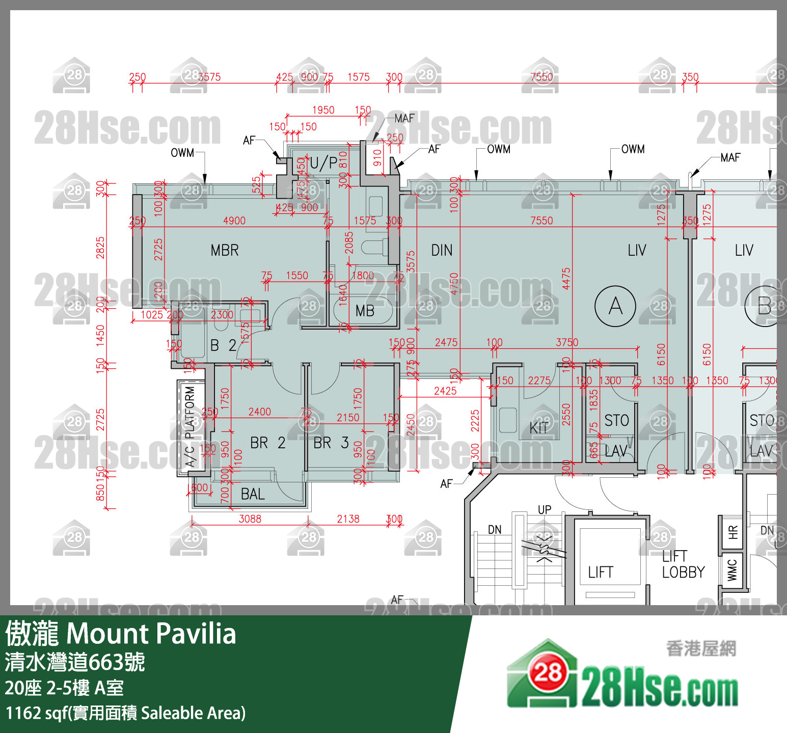 傲瀧 20座 2樓 A室 平面圖