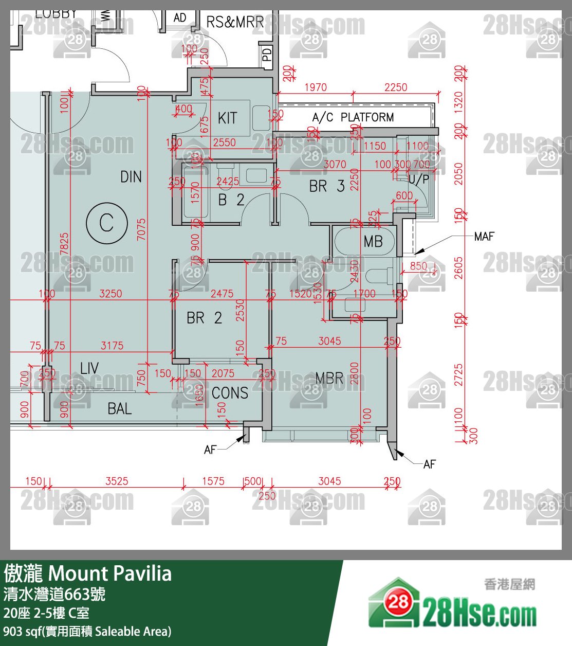 傲瀧 20座 5樓 C室 平面圖