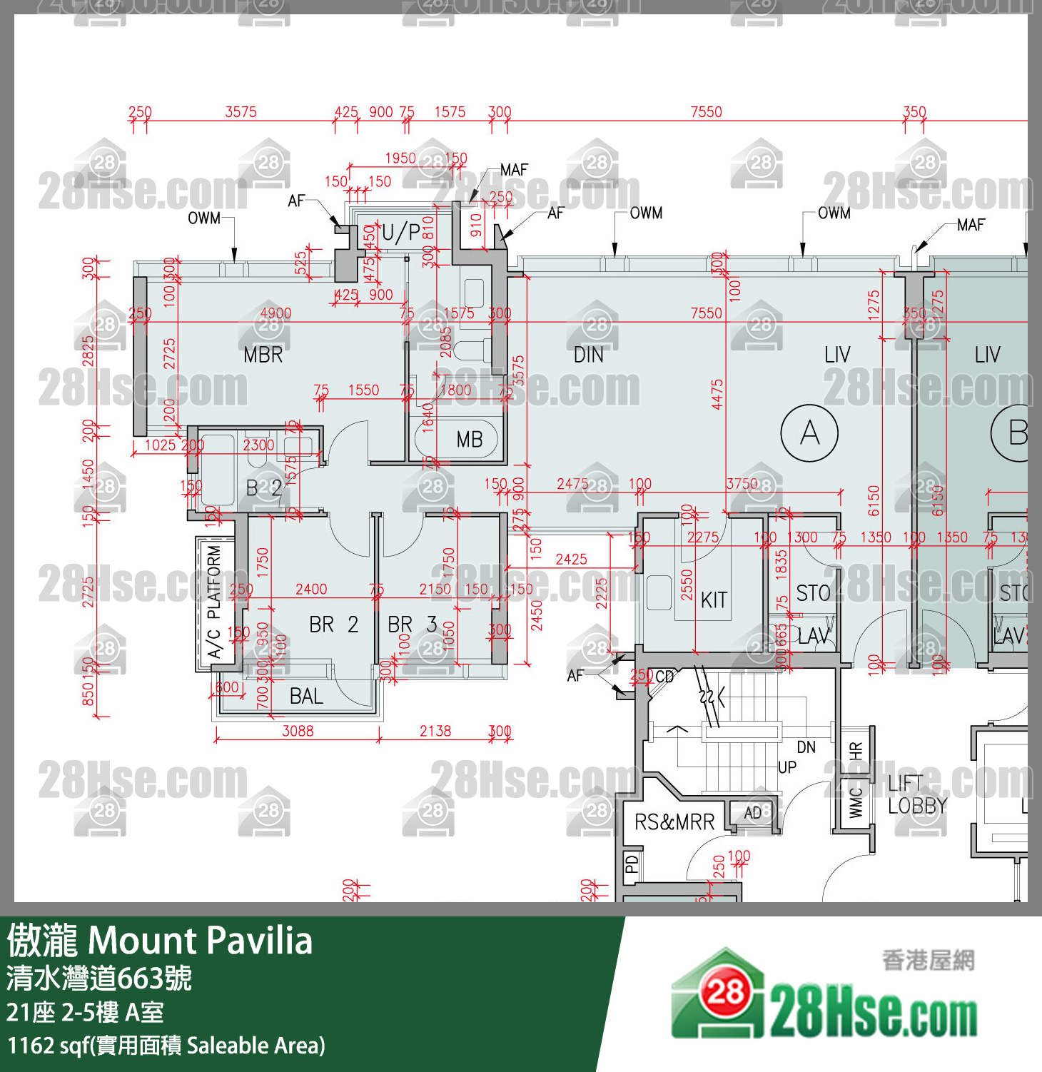 傲瀧 21座 2樓 A室 平面圖