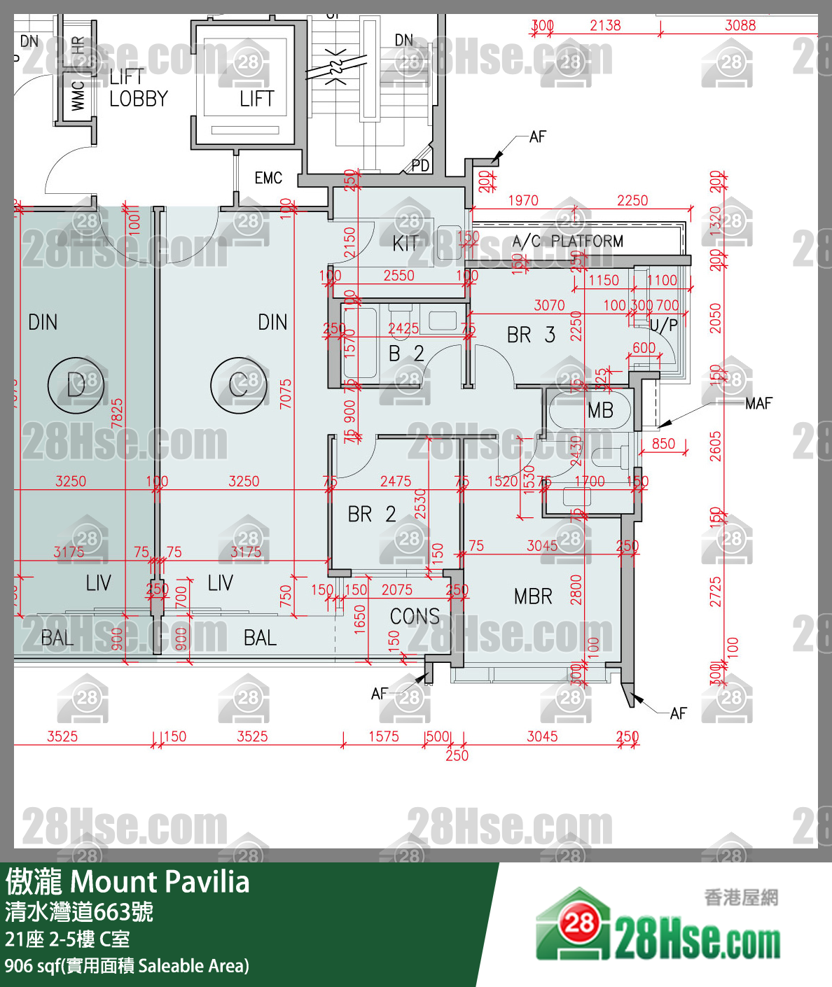 傲瀧 21座5樓 C室 平面圖