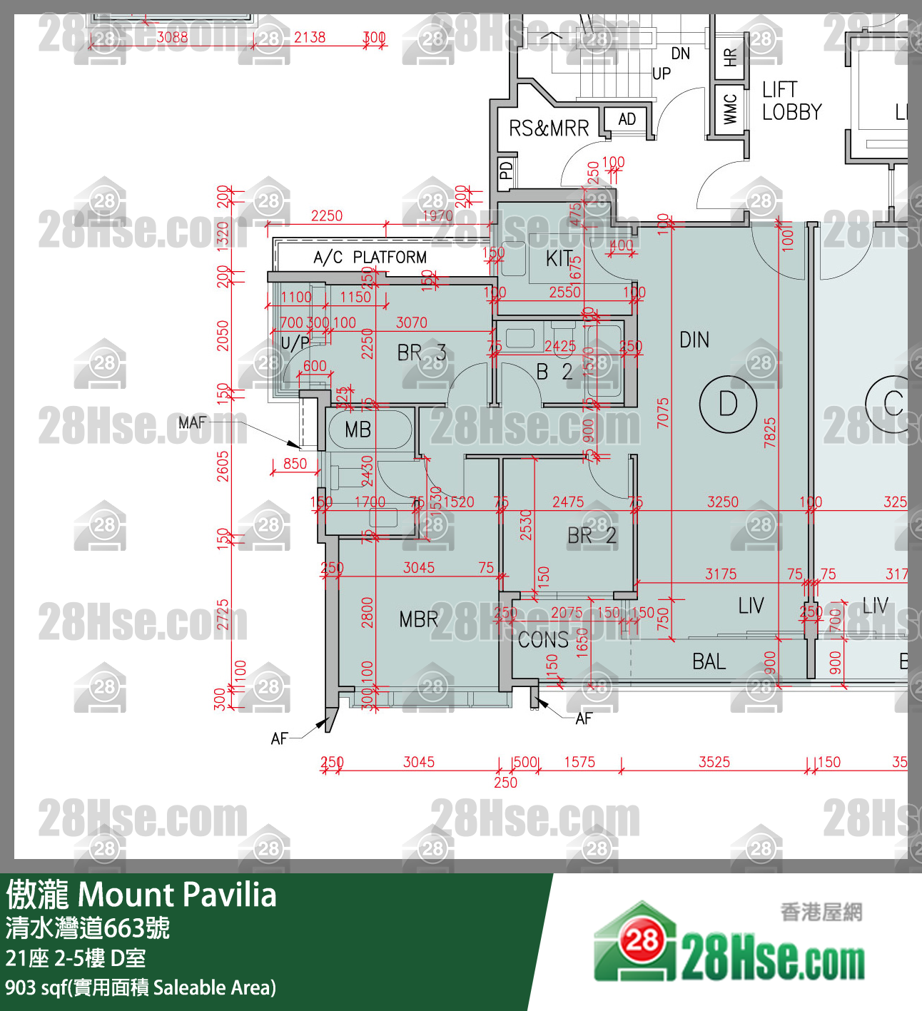Mount Pavilia Unit FloorPlan (Provided by 28Hse)