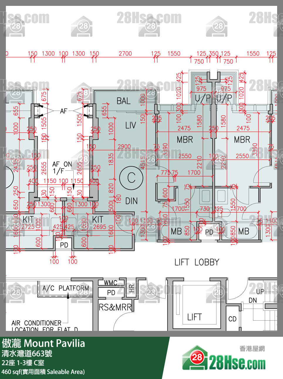 傲瀧 22座 2樓 C室 平面圖
