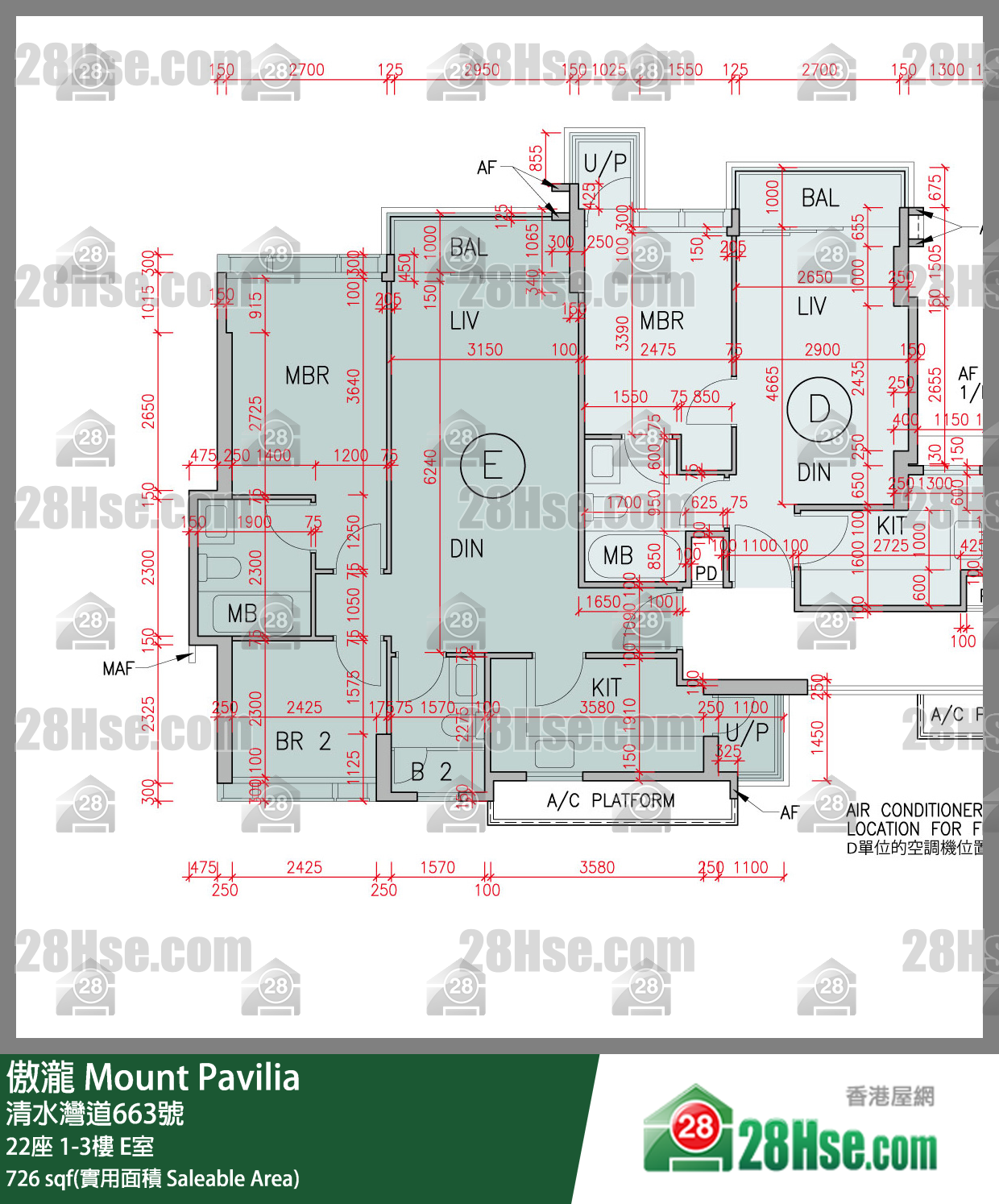 傲瀧 22座1樓 E室 平面圖