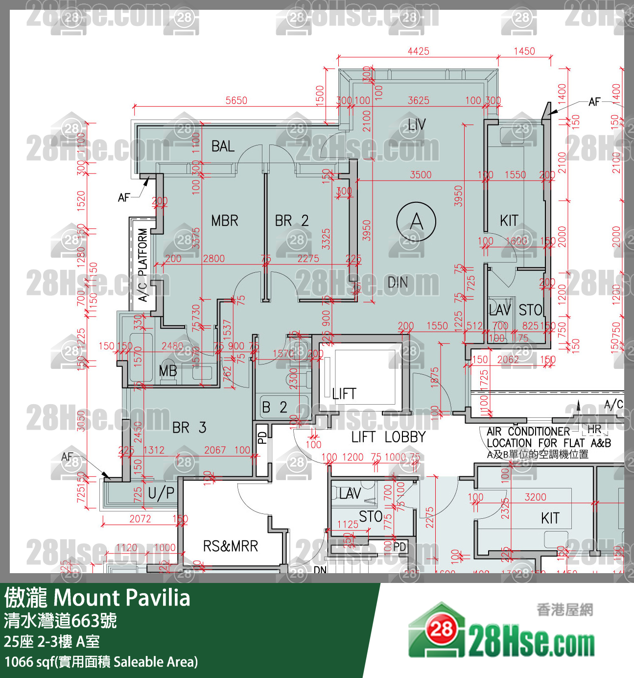 傲瀧 25座 2樓 A室 平面圖