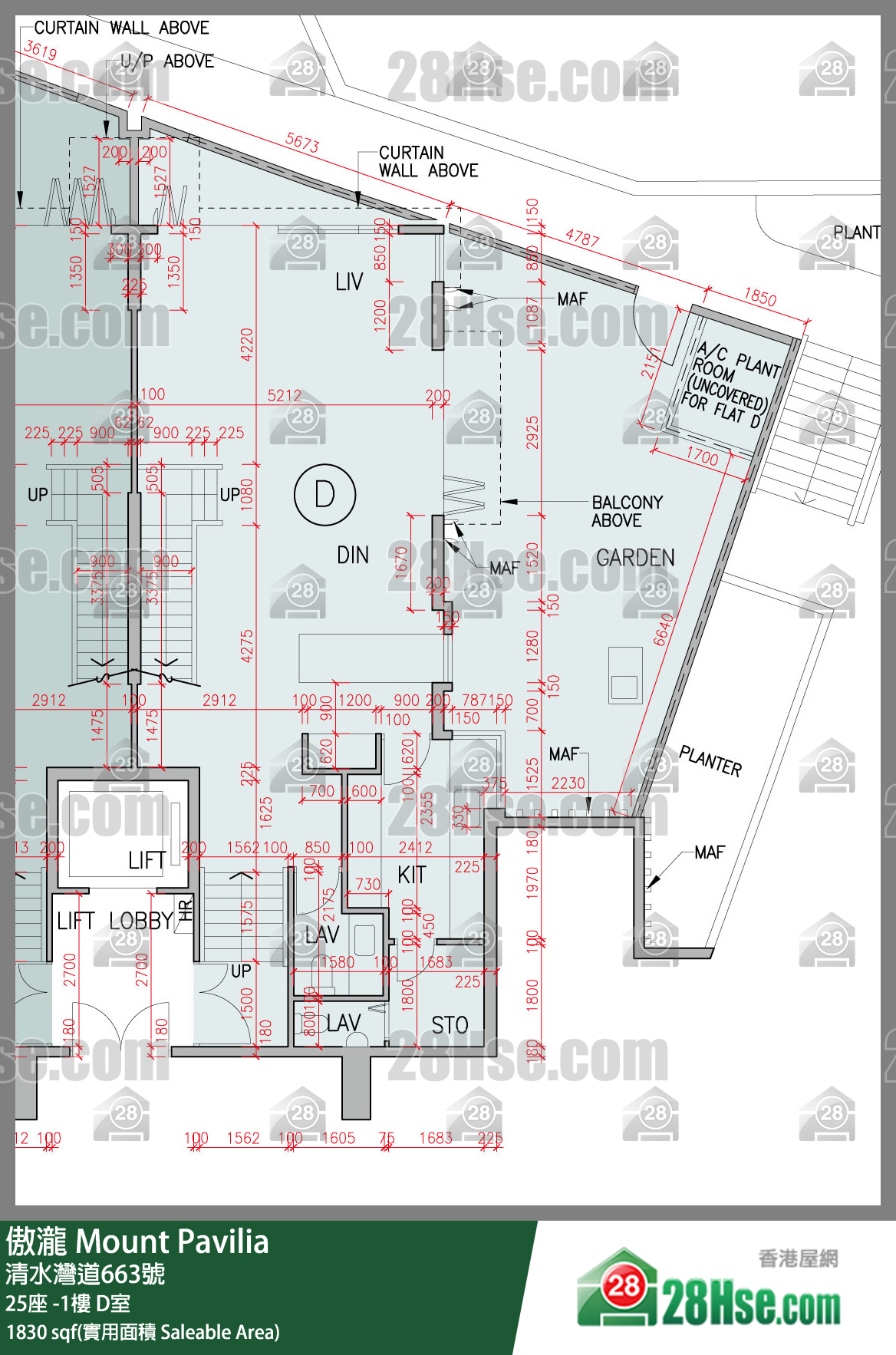 傲瀧 25座UG樓 D室 平面圖
