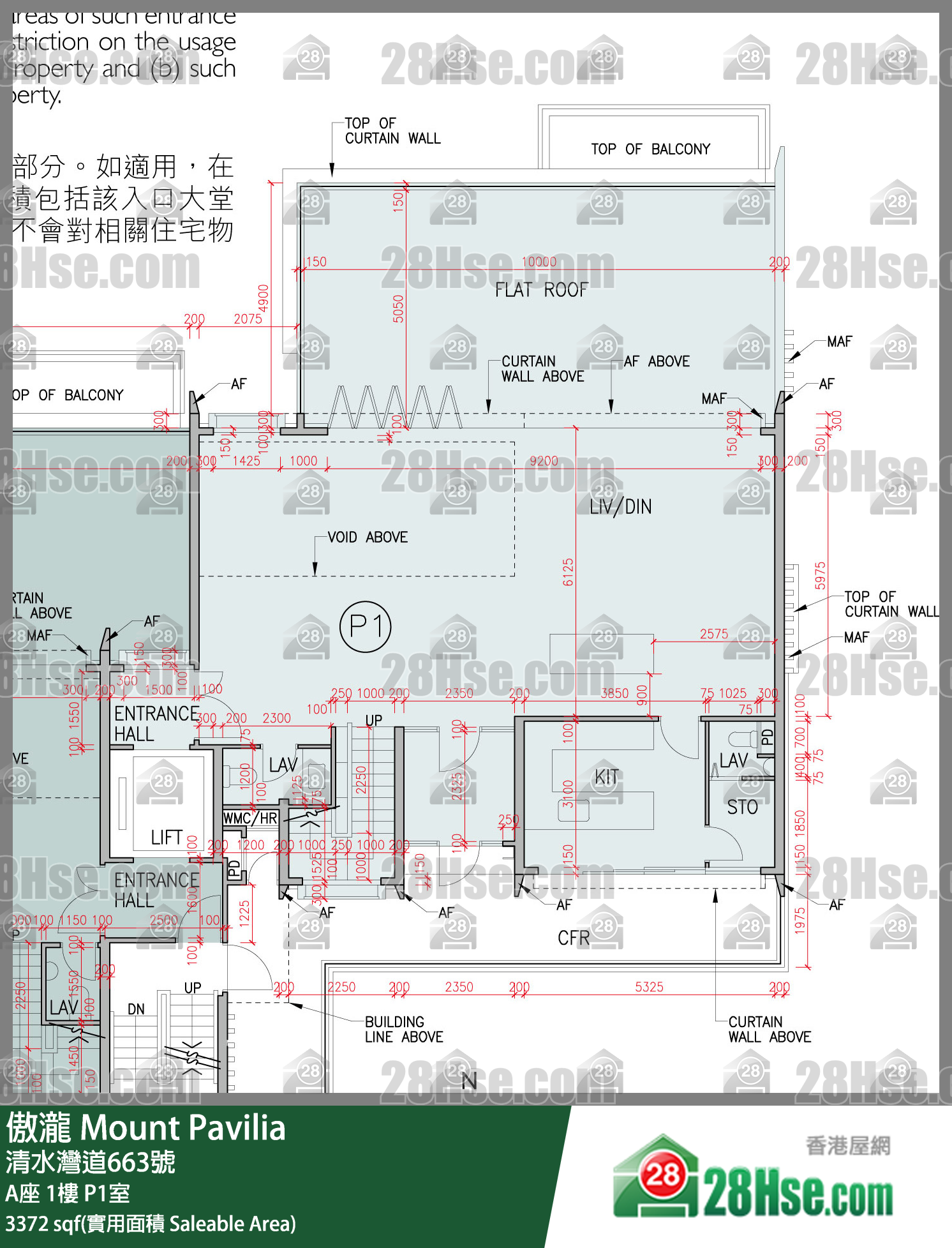 傲瀧 A座1樓 P1室 平面圖