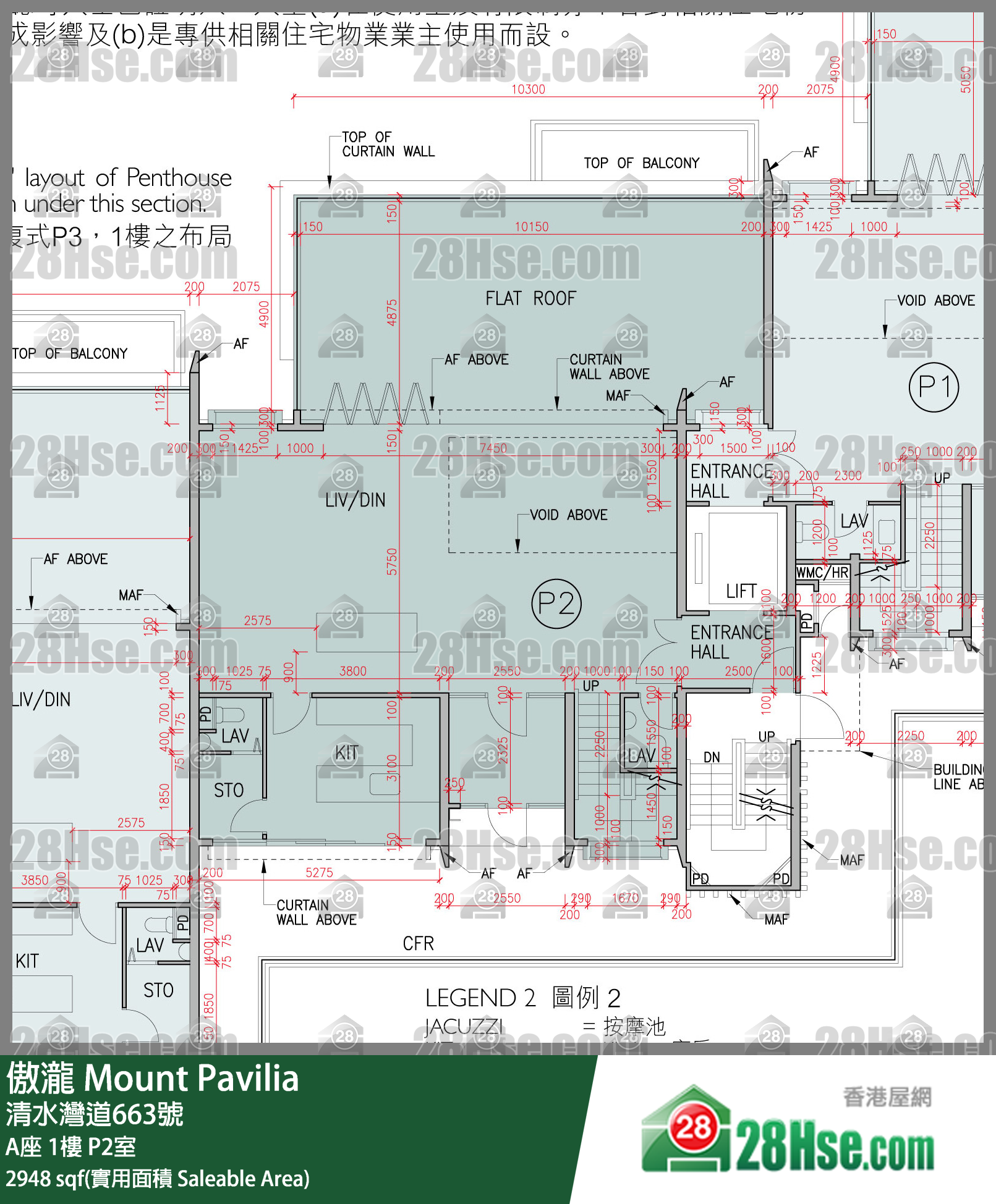 傲瀧 A座1樓 P2室 平面圖