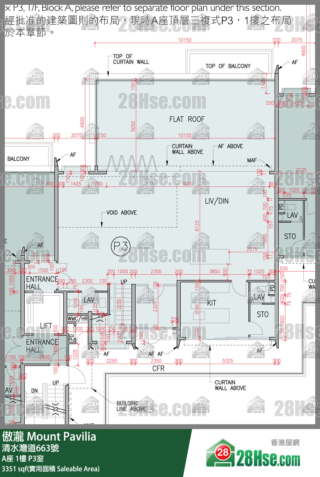 傲瀧 A座1樓 P3室 平面圖
