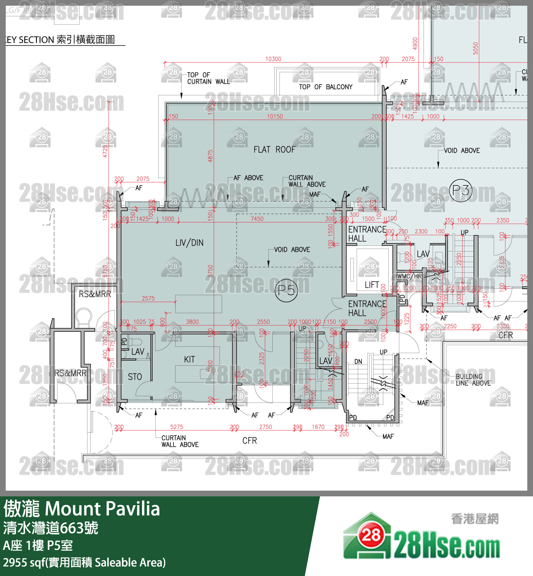 傲瀧 A座1樓 P5室 平面圖
