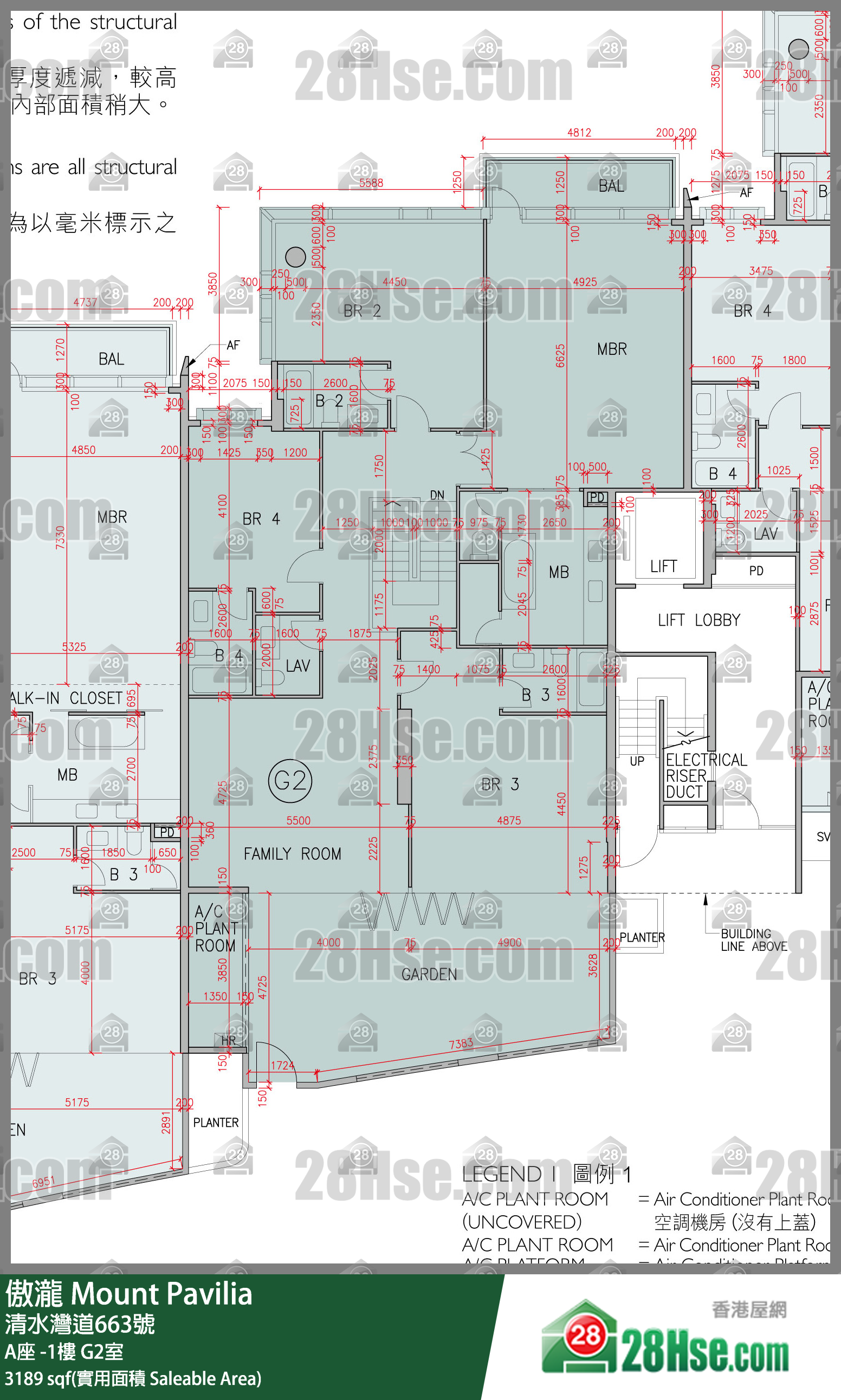傲瀧 A座LG樓 G2室 平面圖
