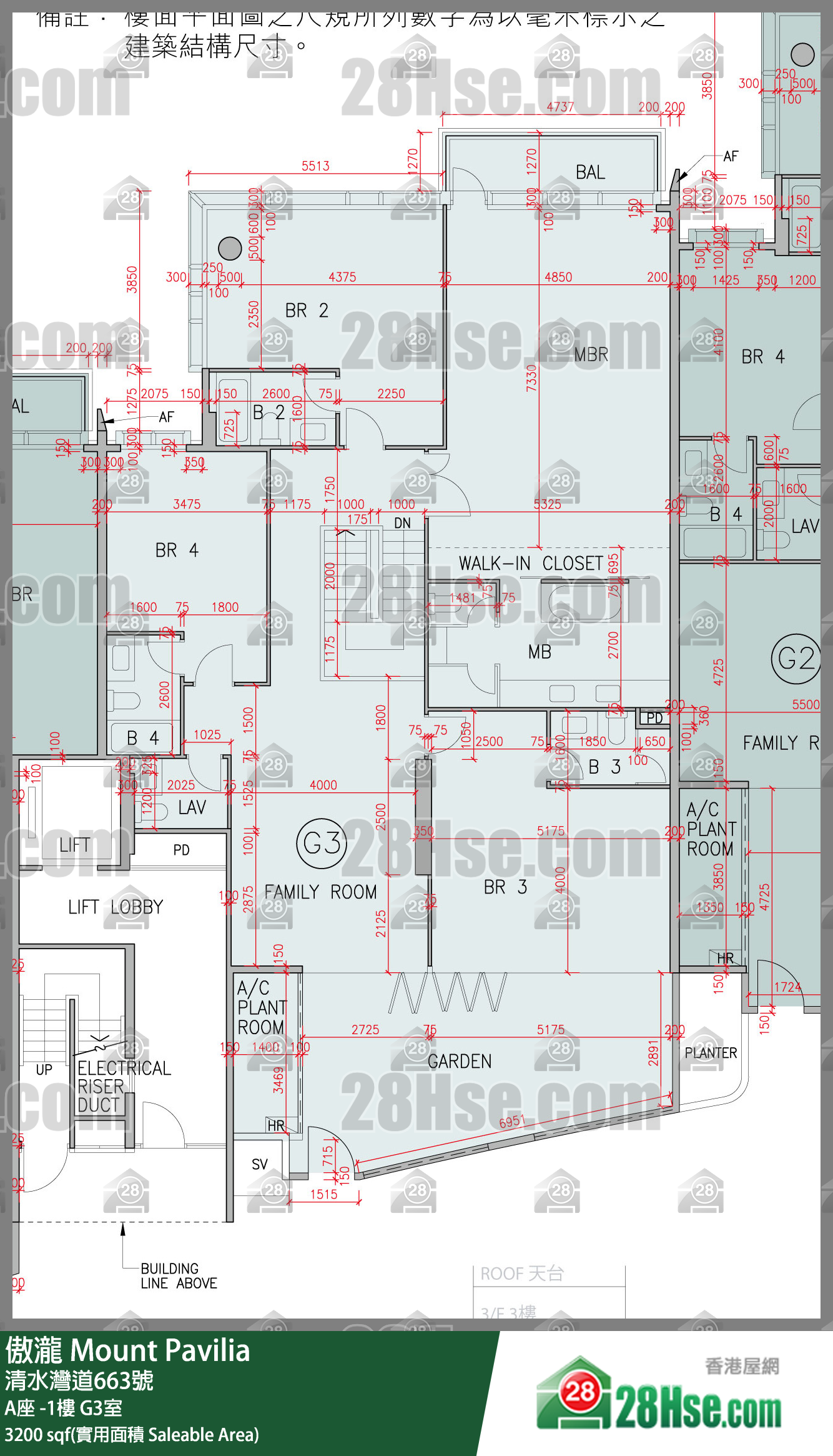 傲瀧 A座LG樓 G3室 平面圖