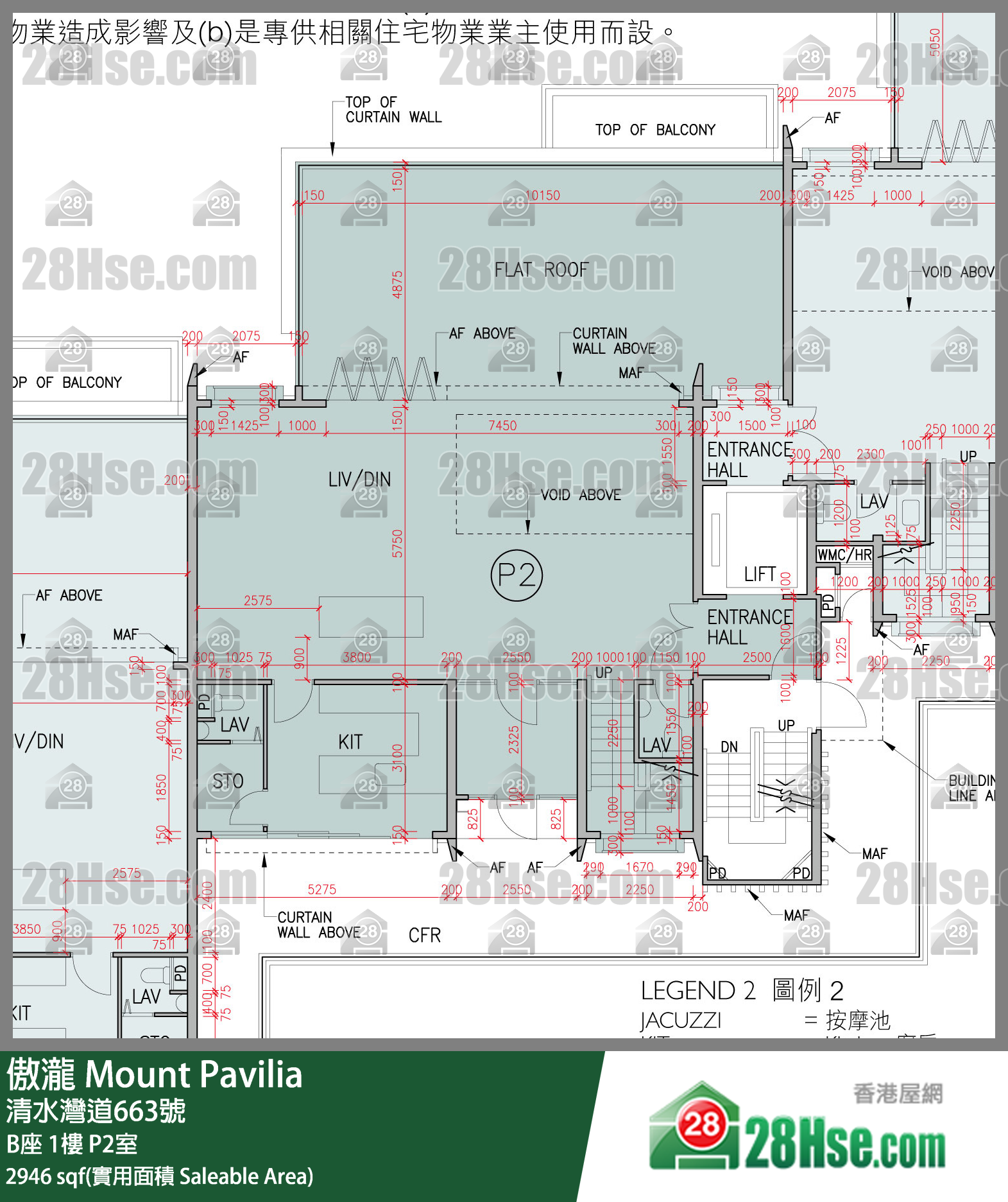 傲瀧 B座1樓 P2室 平面圖