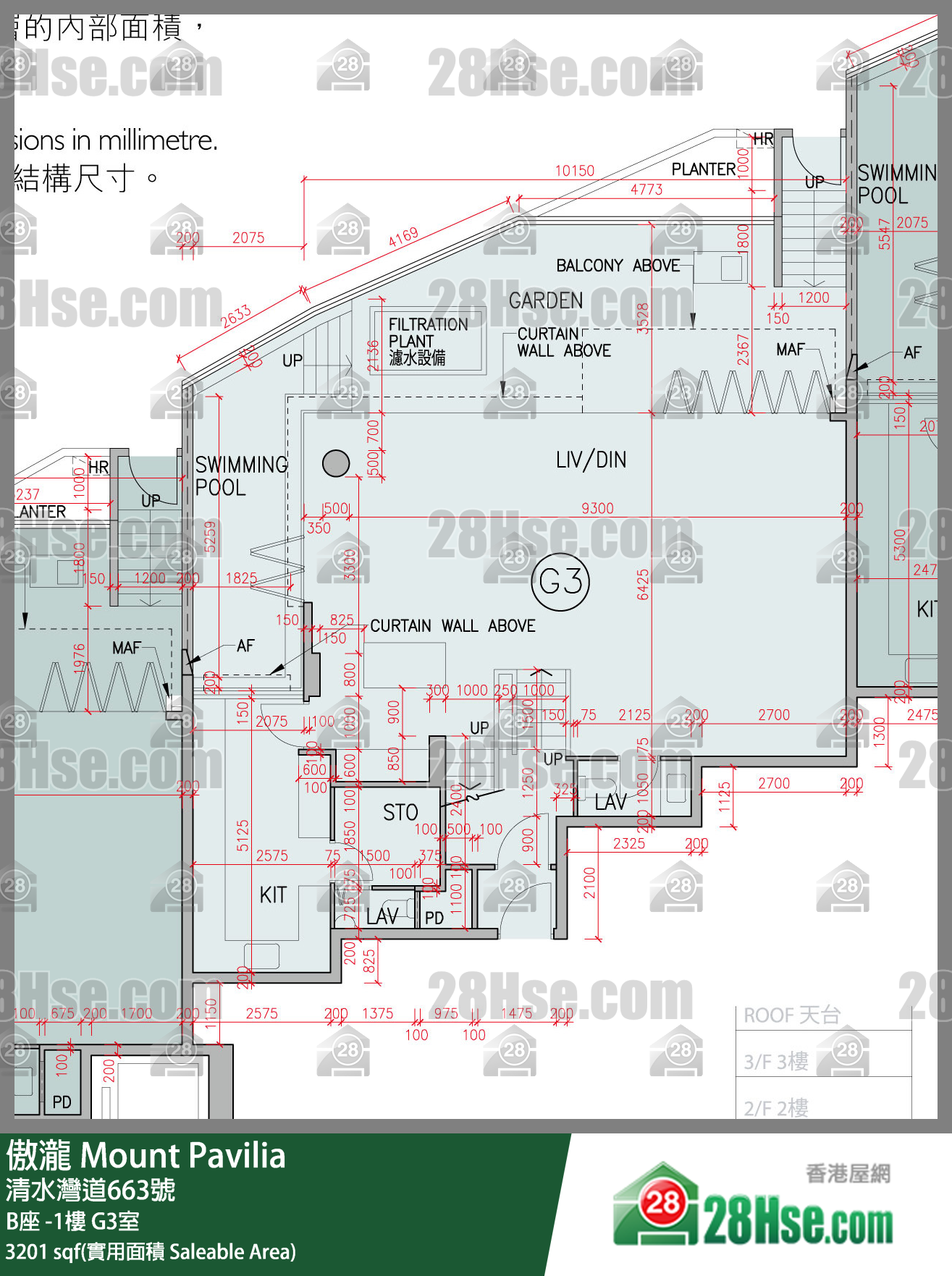 傲瀧 B座LG樓 G3室 平面圖