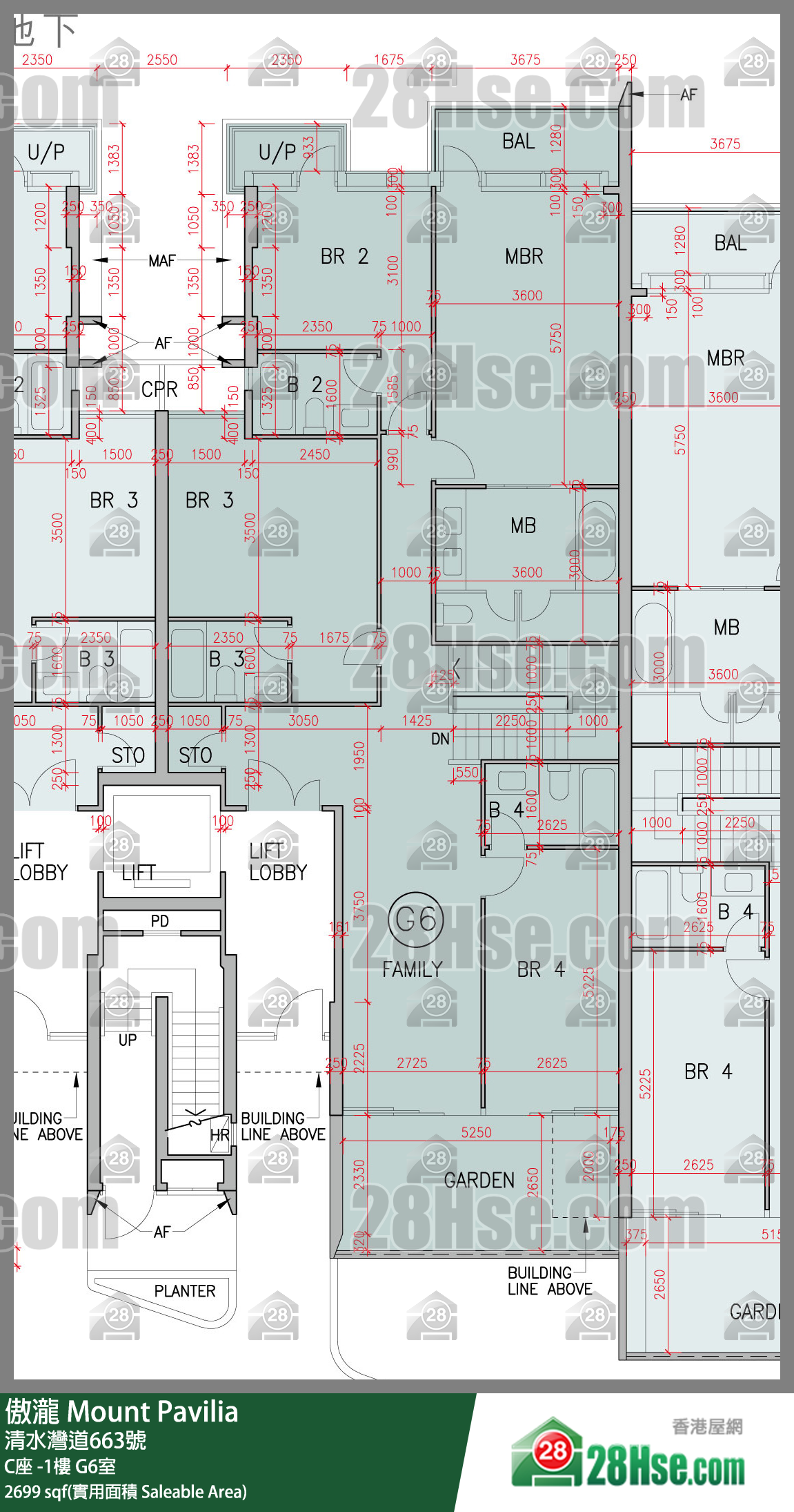 Mount Pavilia,  Flat G6, -1/f, Block C FloorPlan