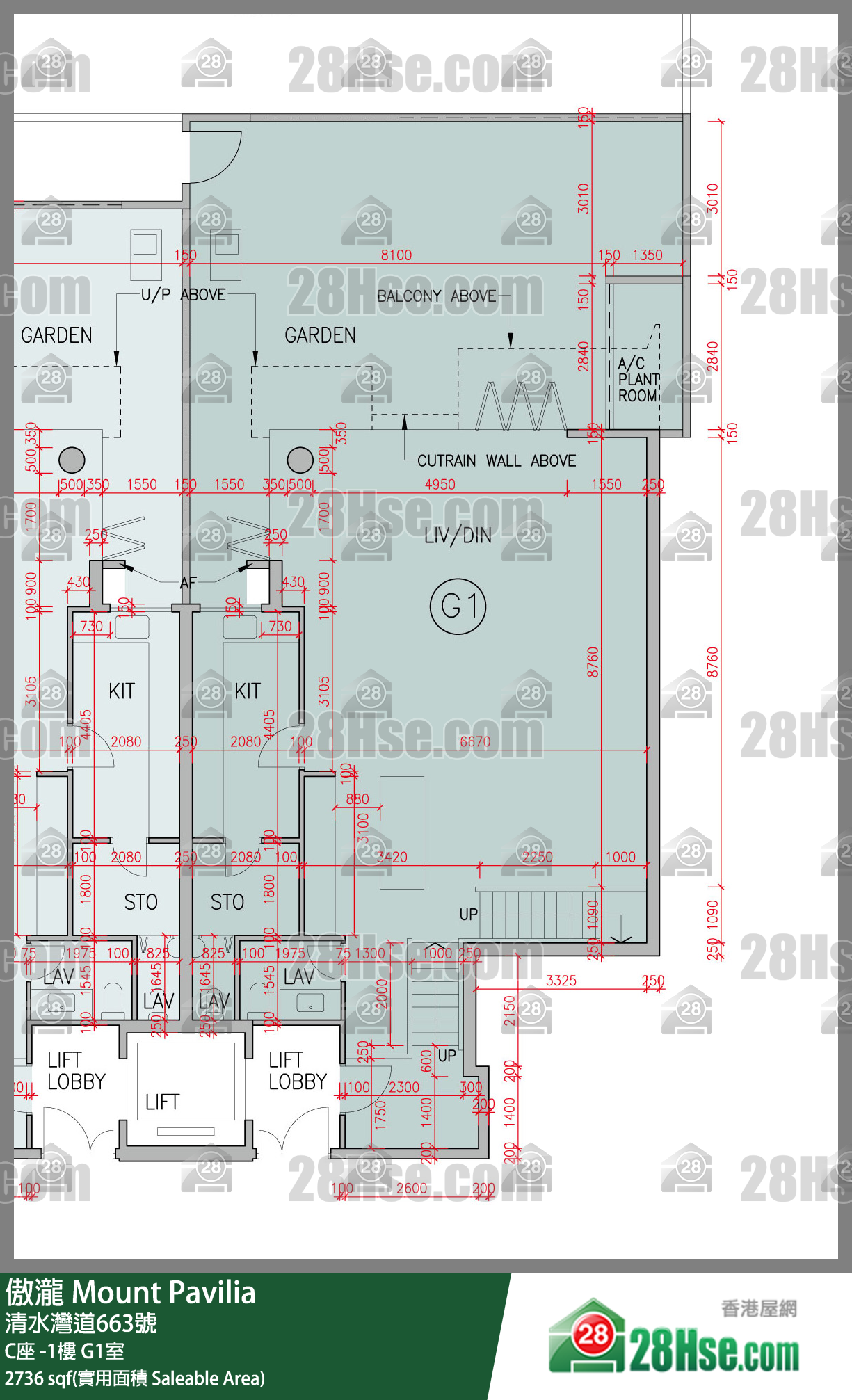 傲瀧 C座LG樓 G1室 平面圖