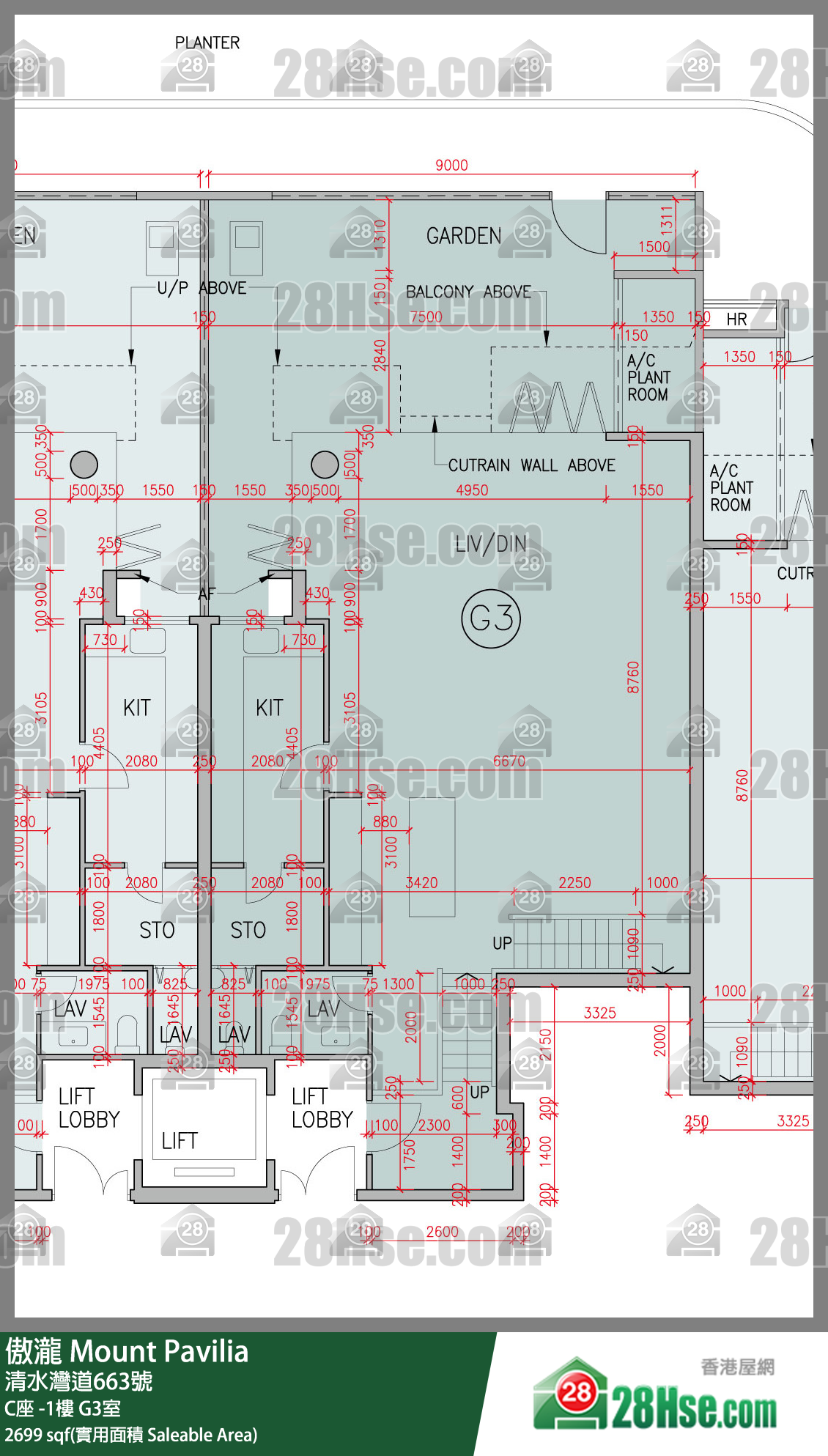 傲瀧 C座LG樓 G3室 平面圖