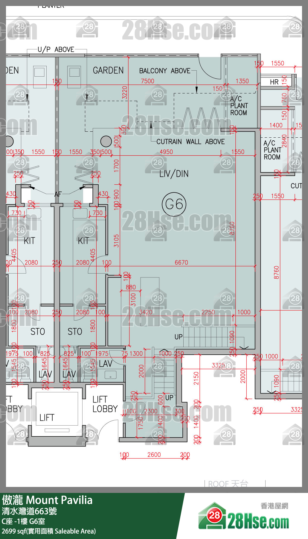 Mount Pavilia,  Flat G6, -1/f, Block C FloorPlan