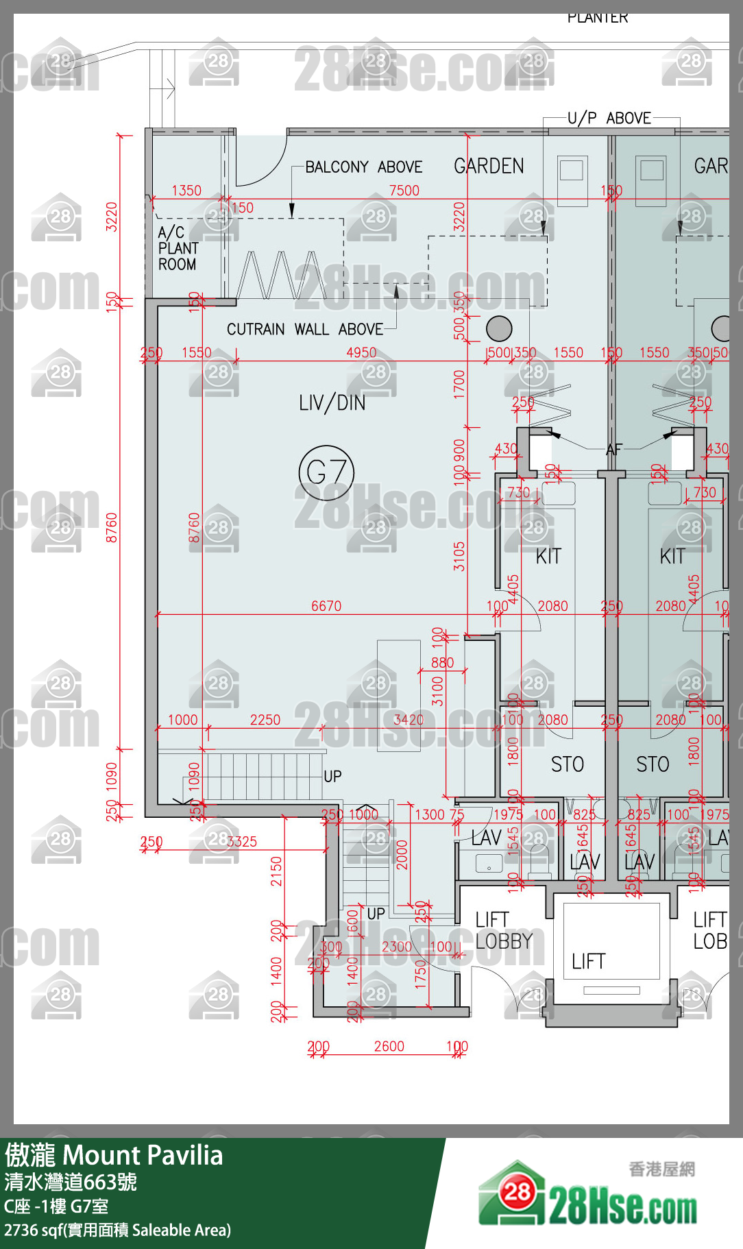 傲瀧 C座LG樓 G7室 平面圖