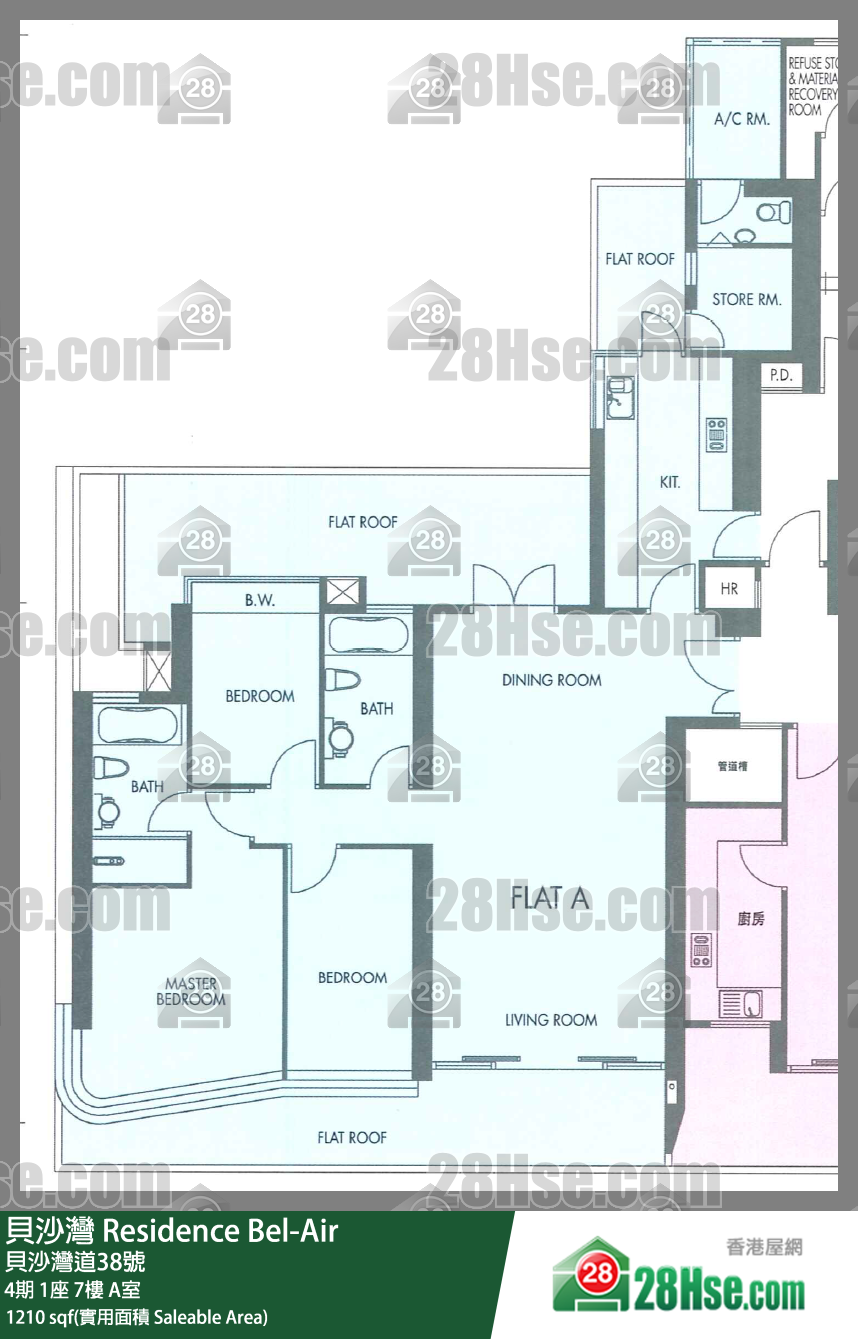 貝沙灣 4期1座7樓 A室 平面圖