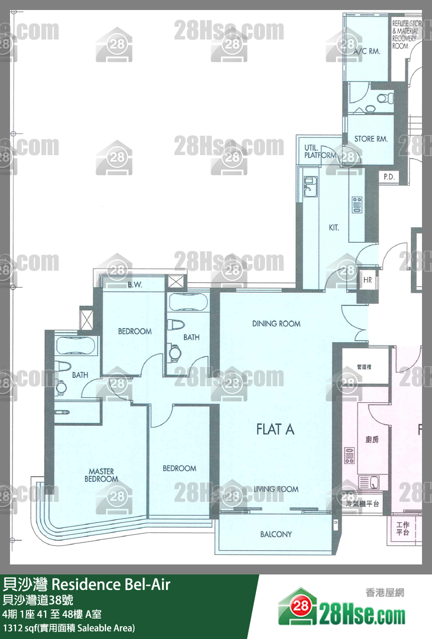貝沙灣 4期1座42樓 A室 平面圖